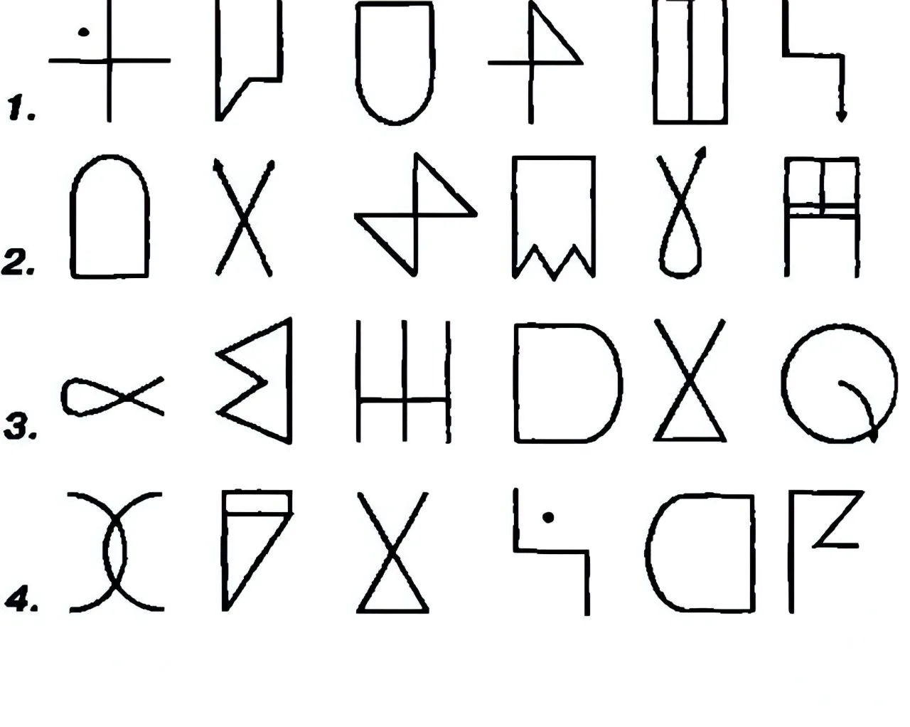 Упражнение «Шесть фигур»