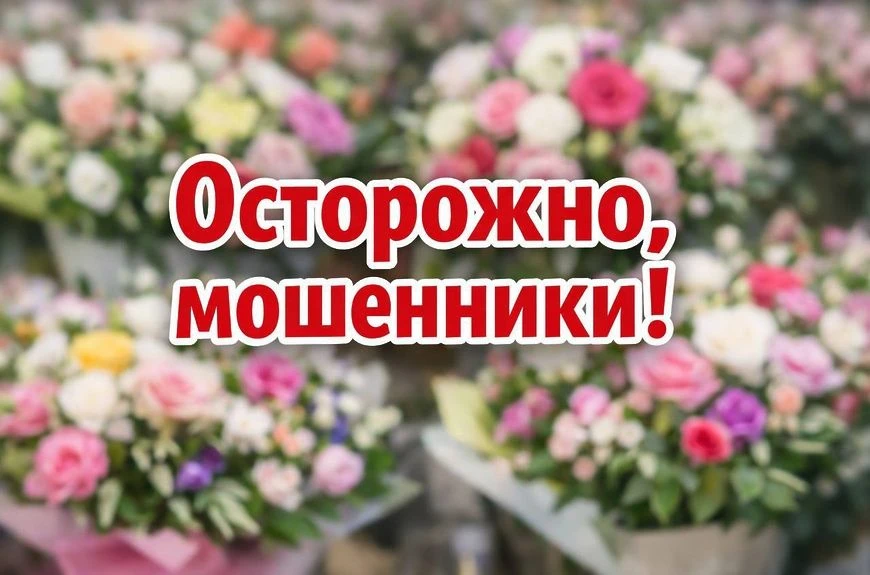 В день рождения стоит остерегаться трех вещей: