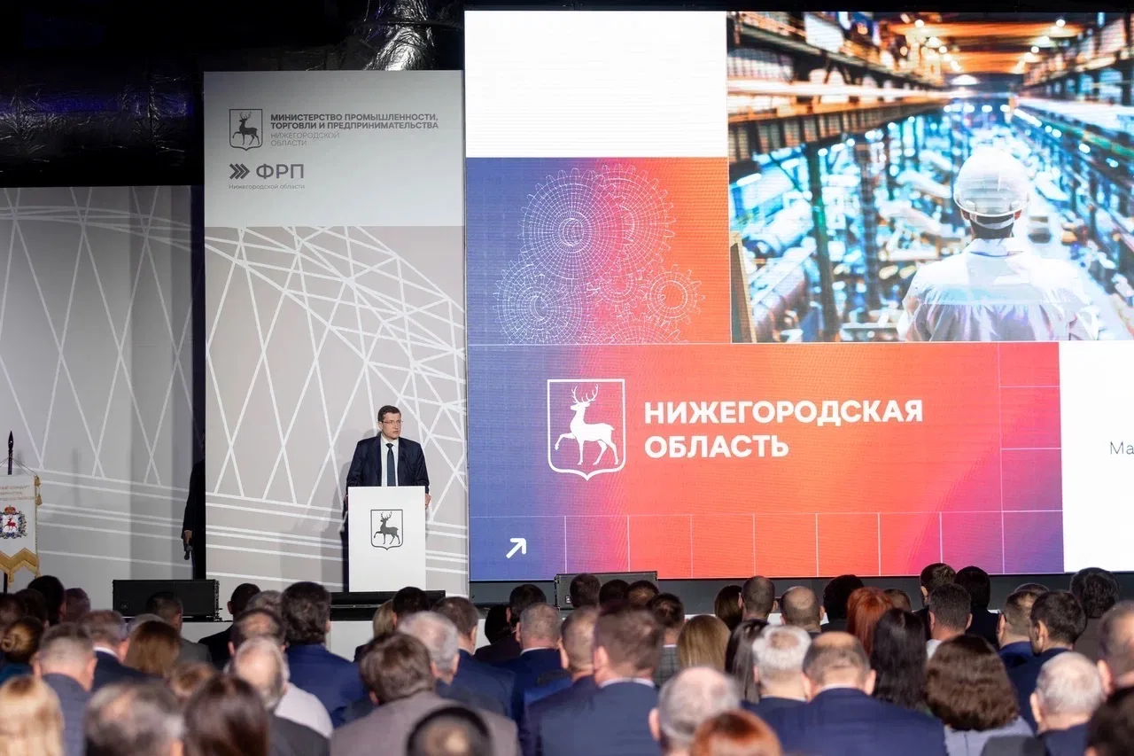 Сегодня подвели итоги работы промышленного сектора региона в 2025 году, а также определ...