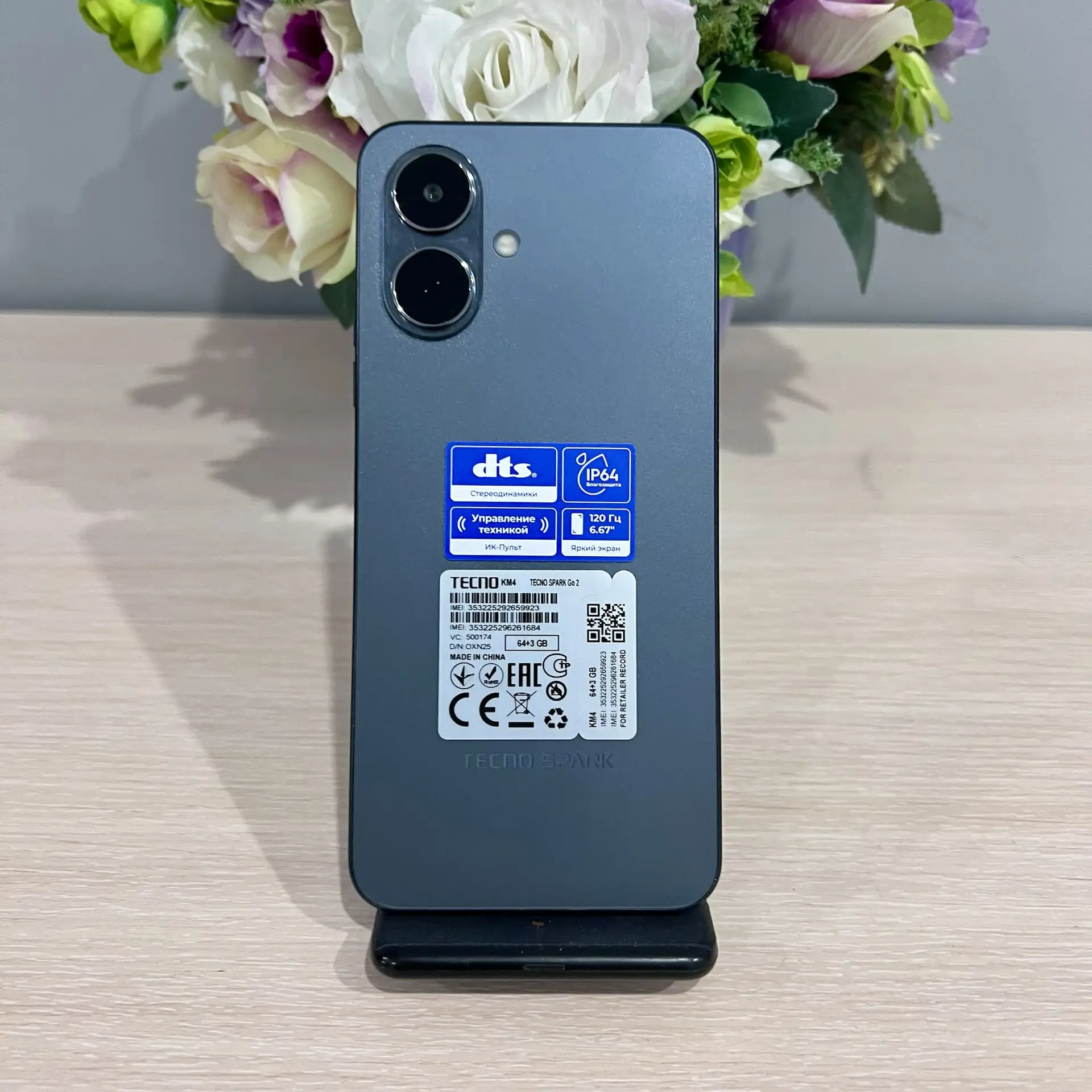TECNO Spark Go 2 64Gb
Телефон в состоянии нового
В комплекте чехол
На экране защитная пленка

Вари