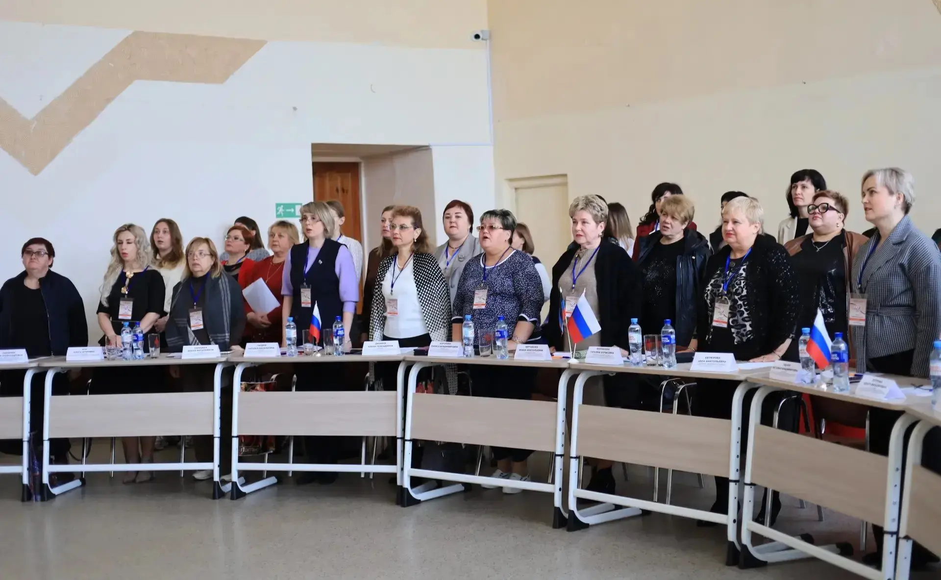 🎉15 апреля 2026 года в лицее № 37 города Донецка состоялся очный этап республиканского конкурса "Пед