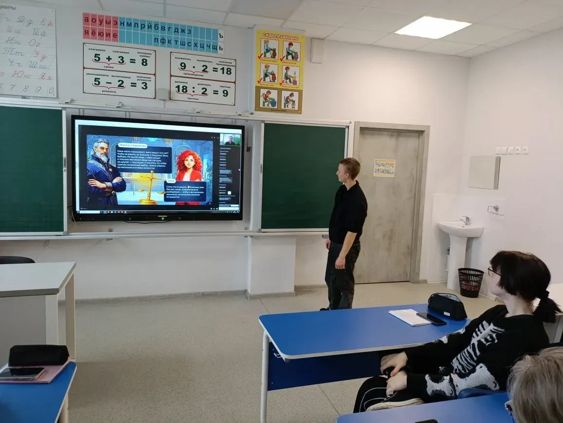 📍 Учителя технологии Эльвира Анатольевна Сбитнева и Алексей Анатольевич Попов провели для гимназисто