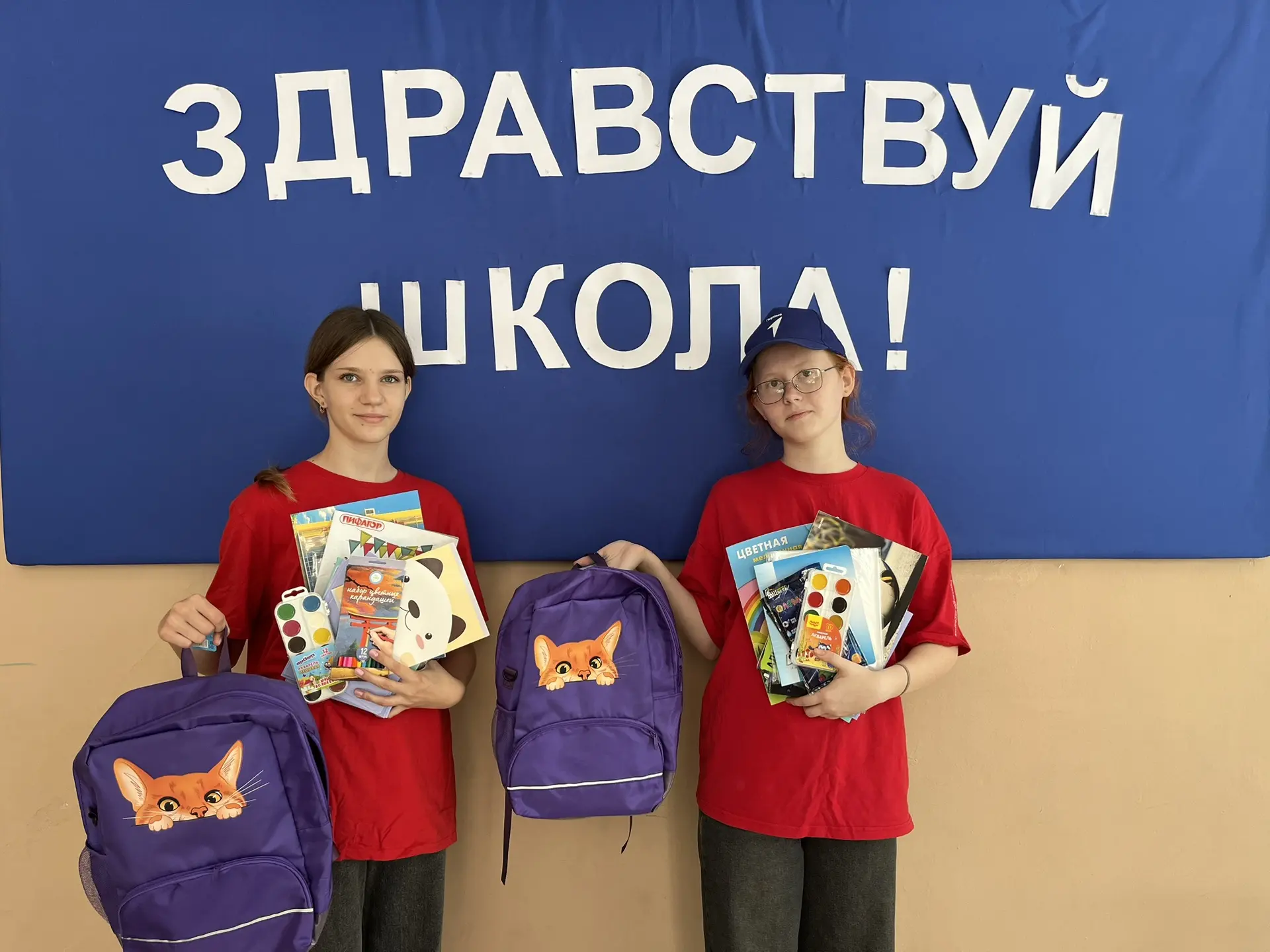 Уважаемые педагоги, родители и обучающиеся!