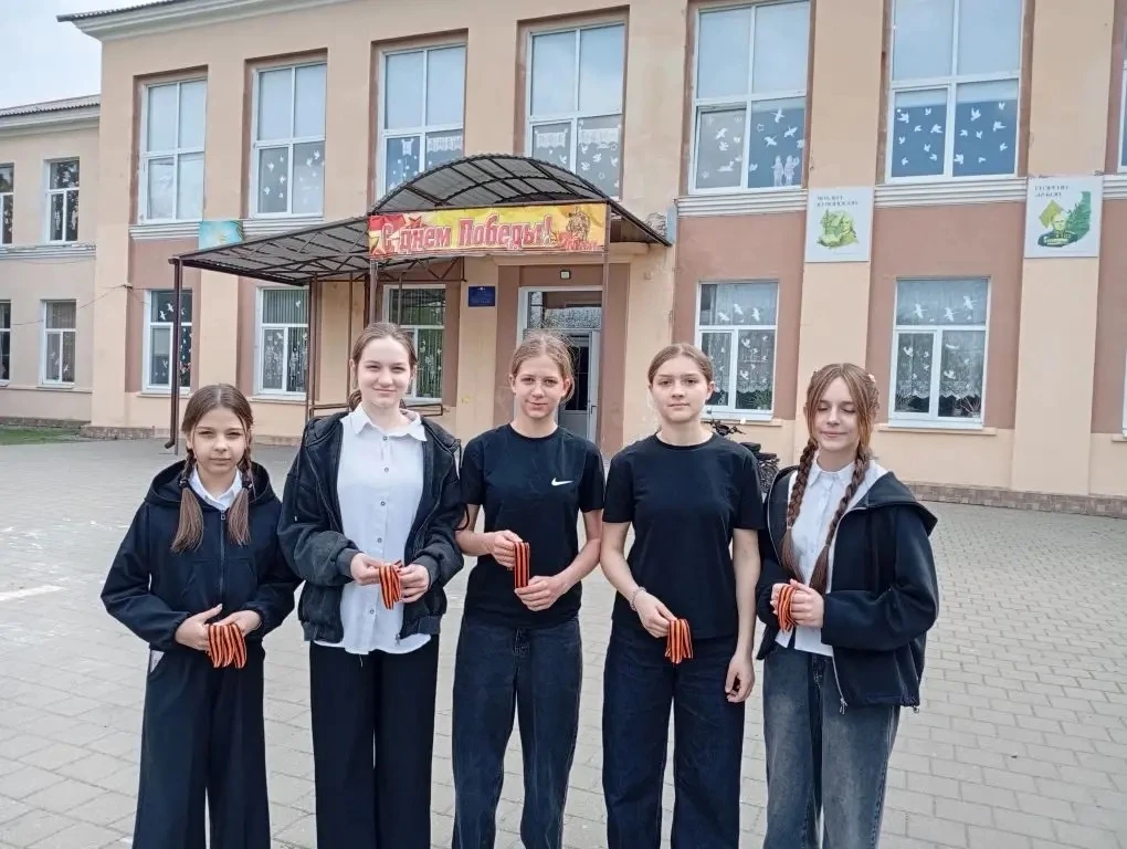 ✅Георгиевская ленточка - символ гордости и памяти нашего поселка Горный
