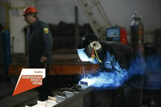 Мастер своего дела: кубанские специалисты участвуют во Всероссийском конкурсе «Лучший по профессии»
