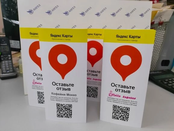 Полиграфические услуги: изготовление буклетов, листовок, плакатов, постеров, каталогов, флаеров и др
