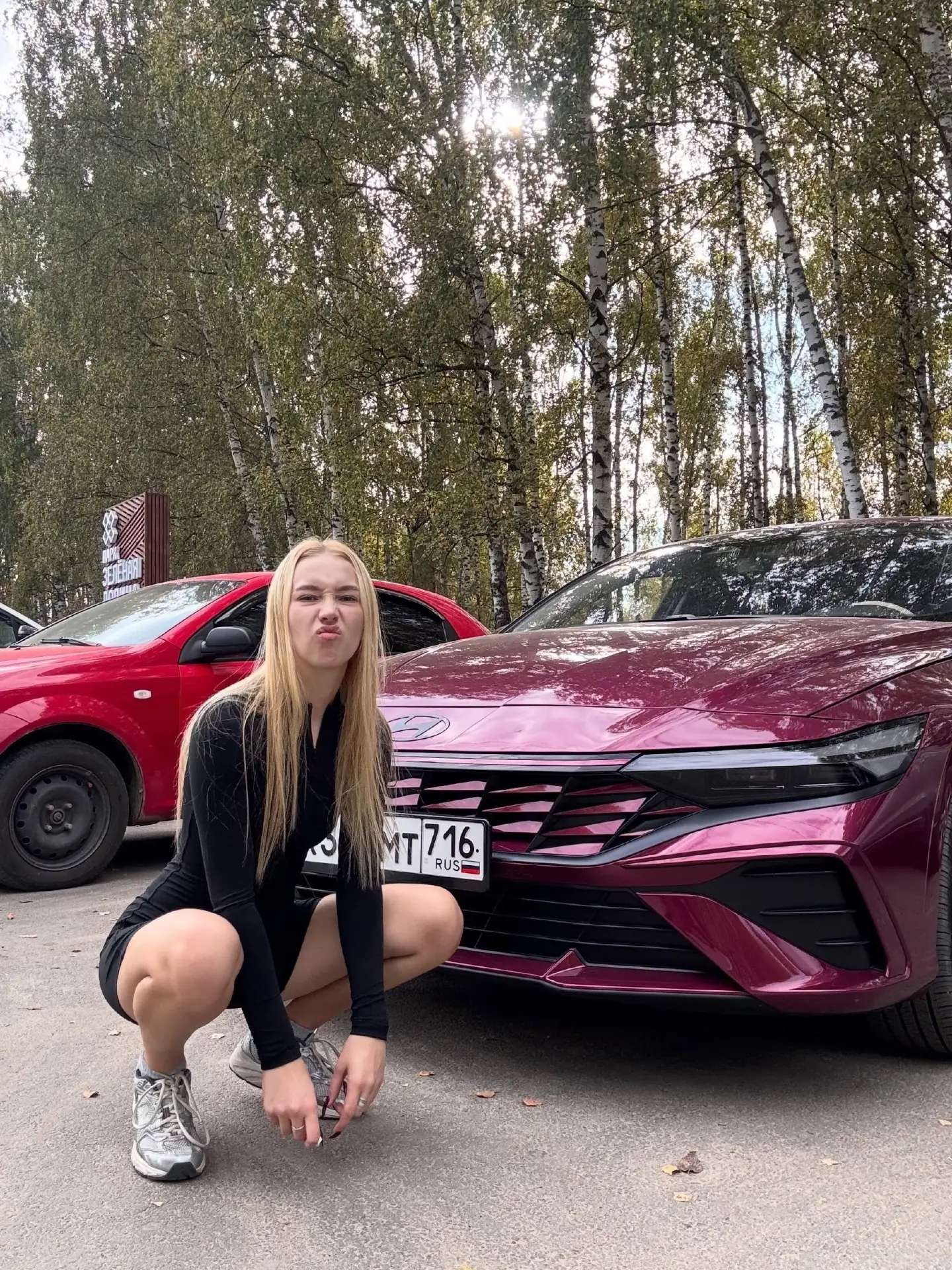 А что происходит вообще?😳