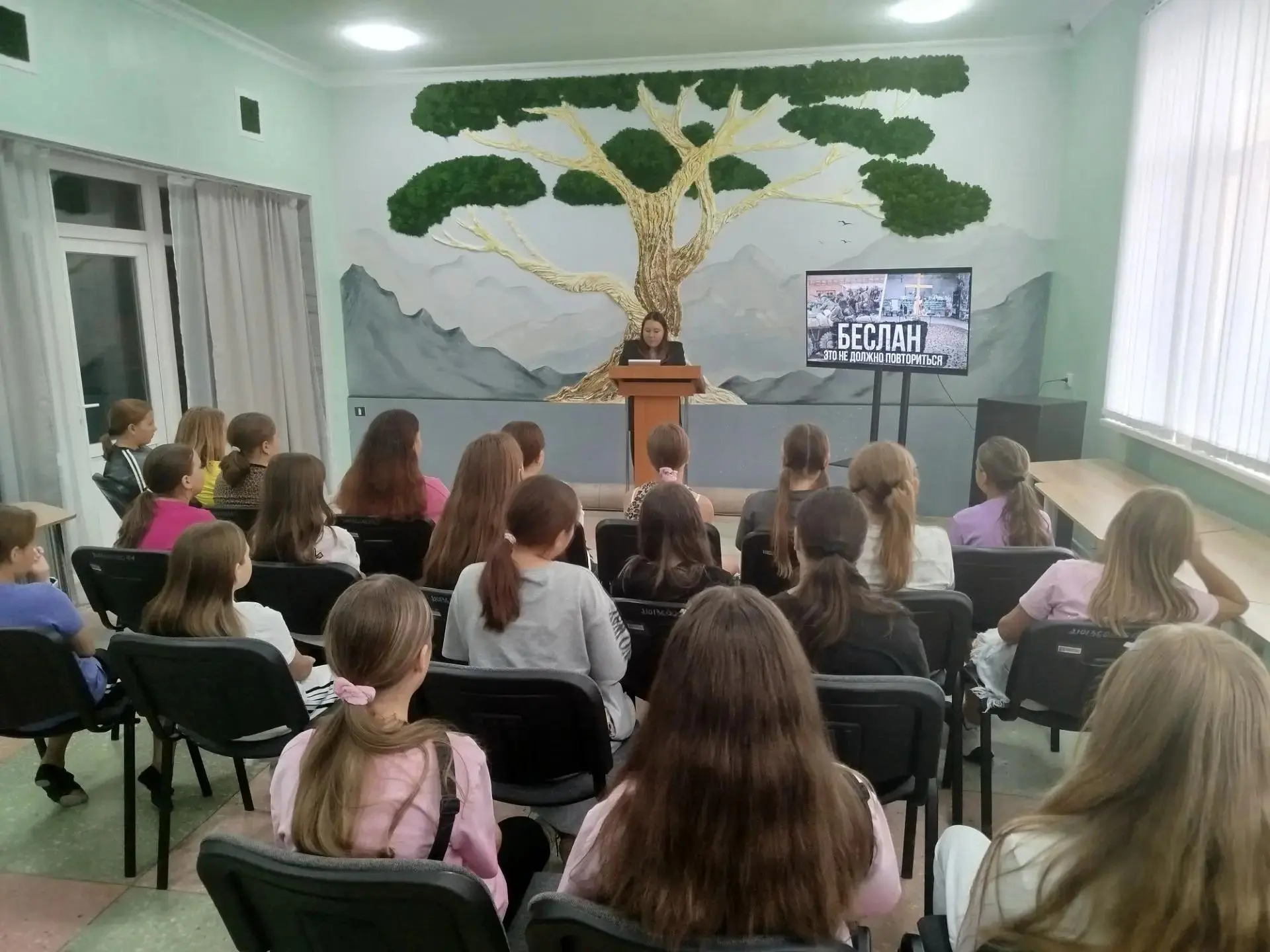 ☑️3 сентября в Муниципальном бюджетном учреждении «Молодогвардейский Дворец культуры «Ю...