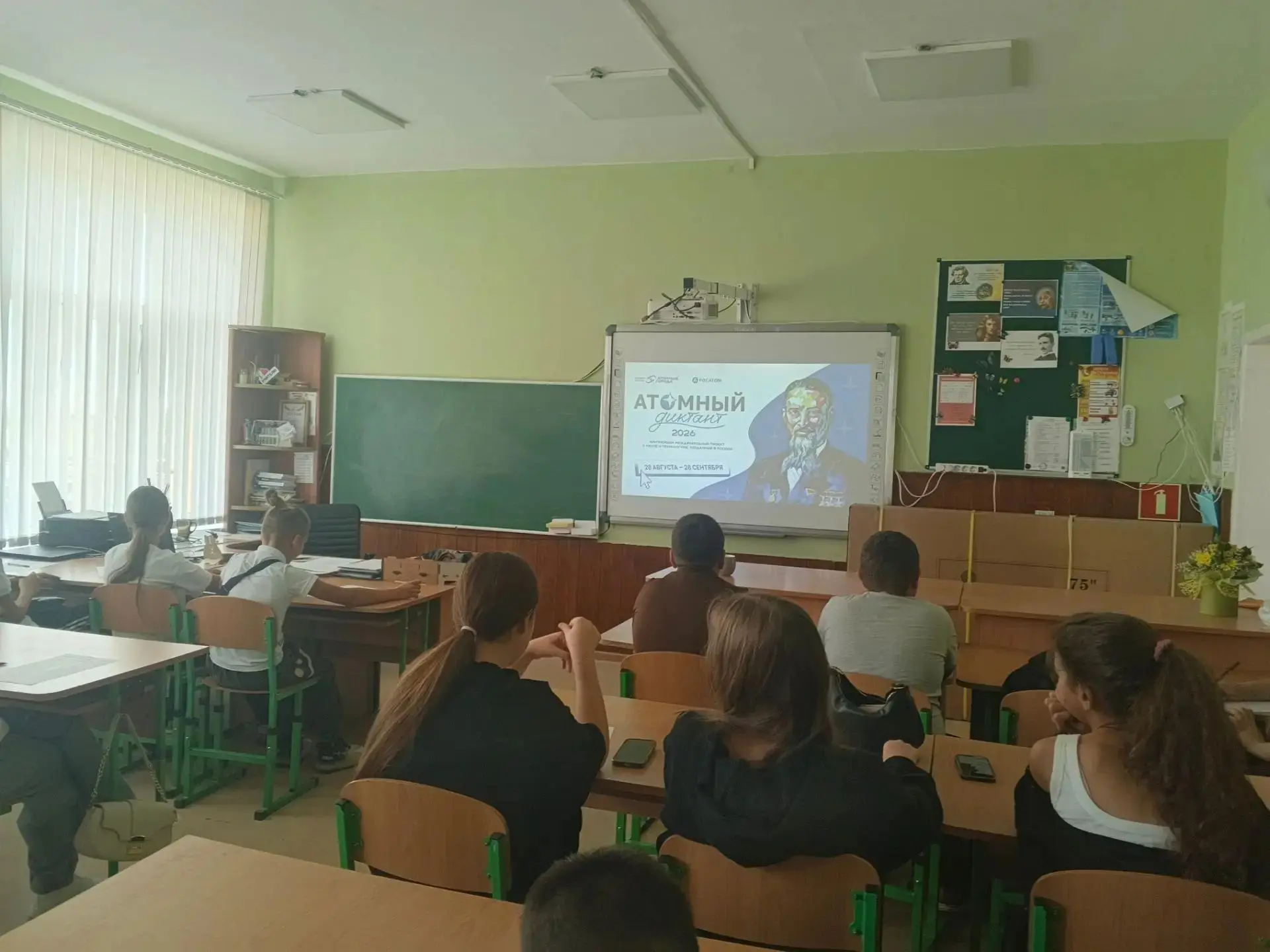⚛️ Атомные технологии ближе, чем кажется