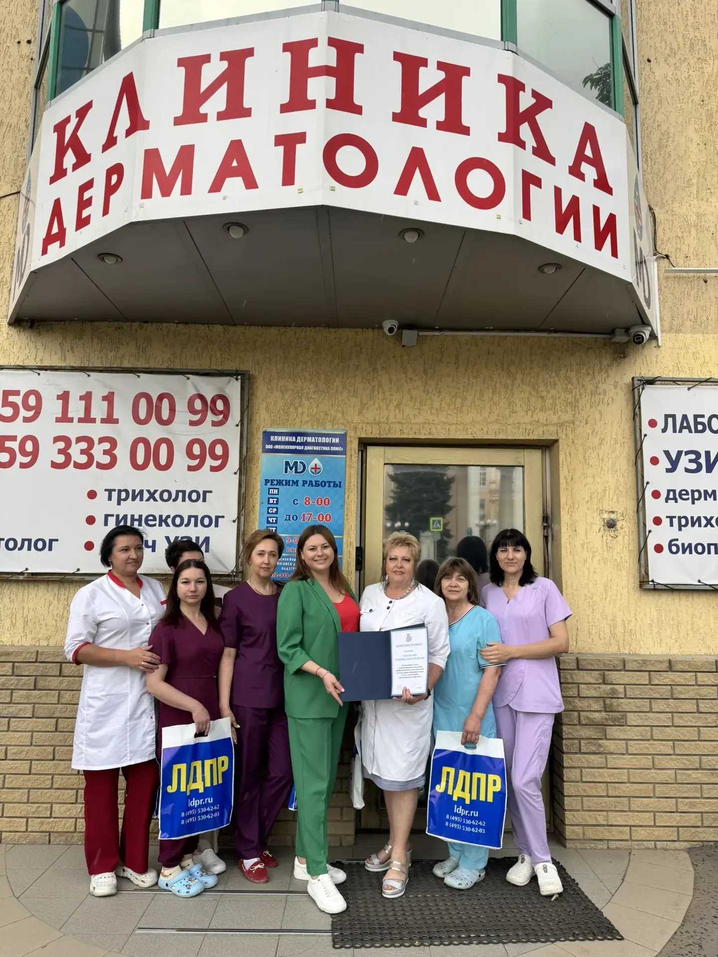 День начался с теплоты❤