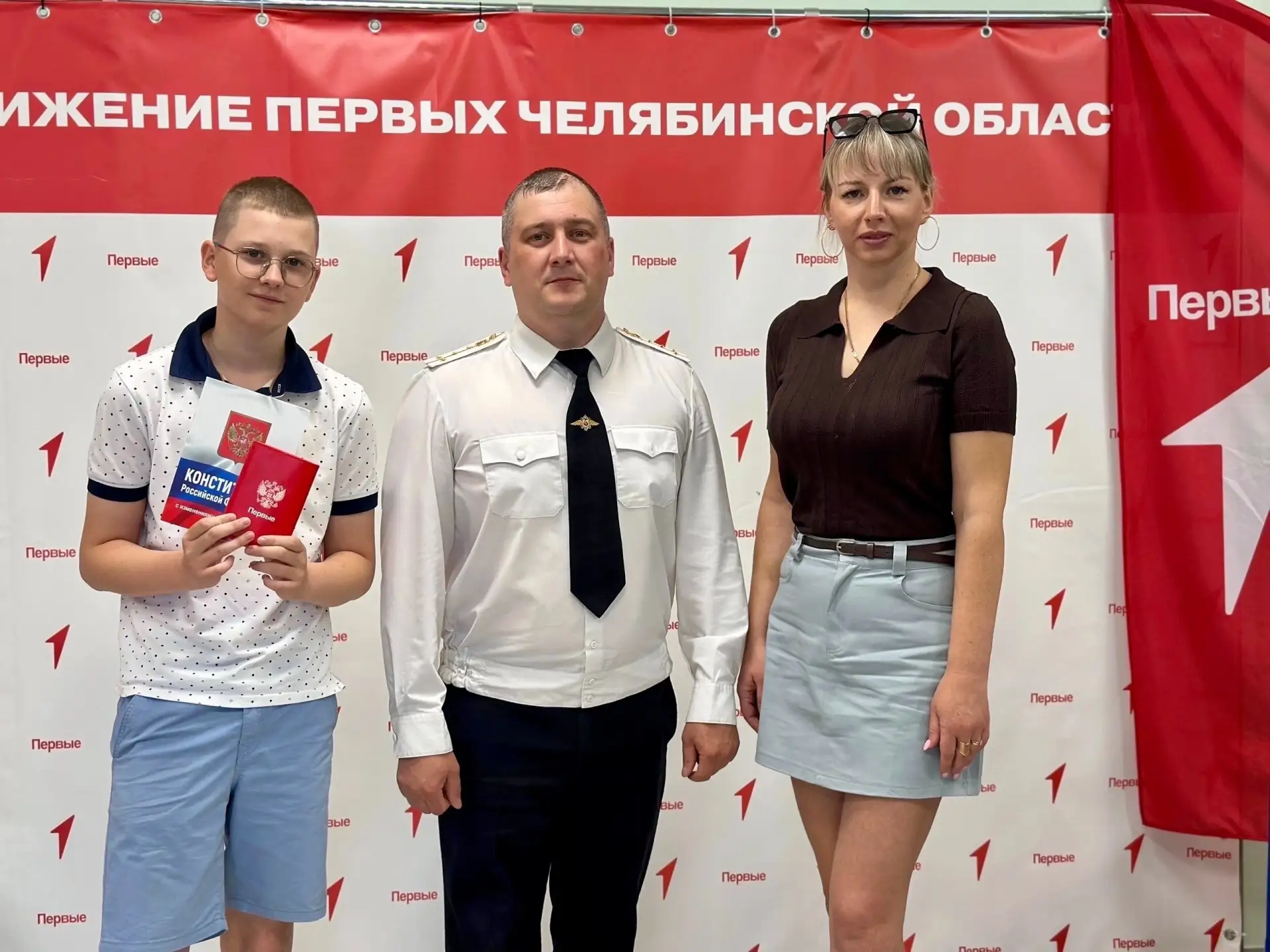 Мы - граждане России»

12 июня ,в День России, в молодёжном пространстве «Юность» состоялось торжест