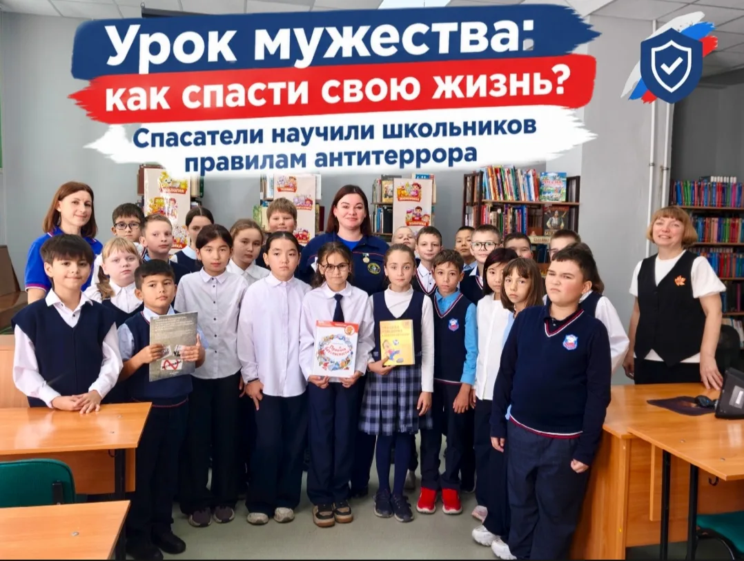 Сегодня в стенах библиотеки имени Николая Островского прошла не совсем обычная встреча....