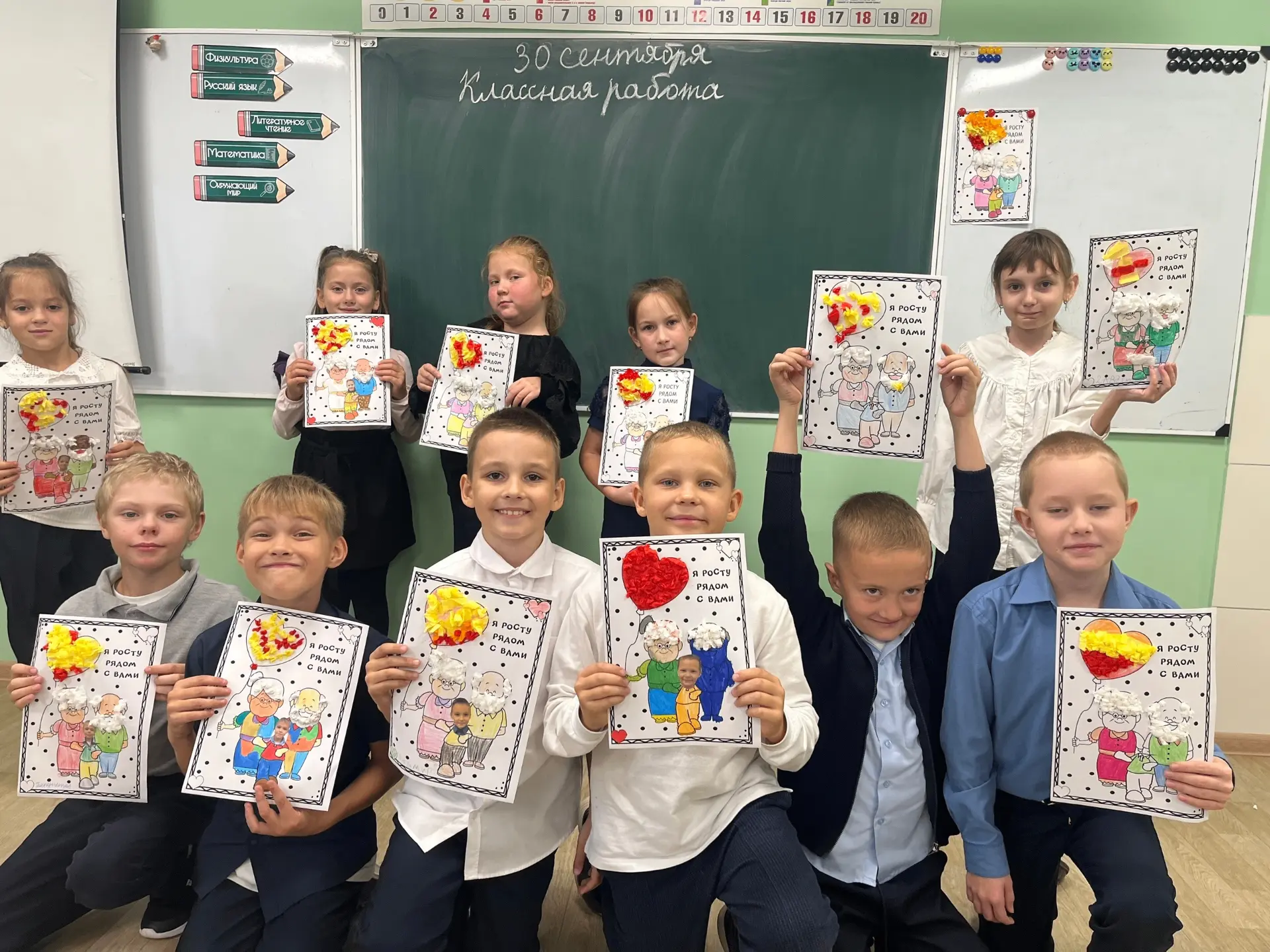 💌Тепло из детских ладошек