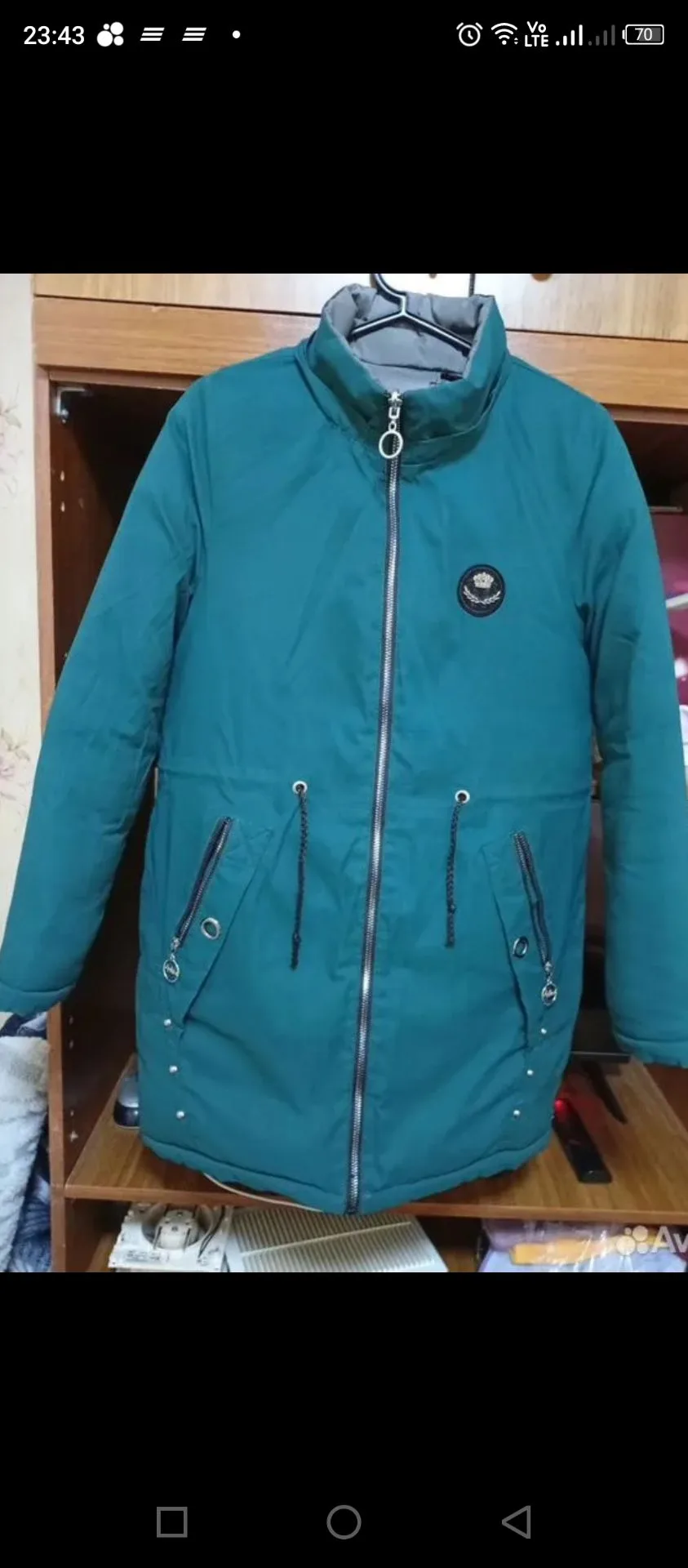 Продам куртку зима 48р 1000р