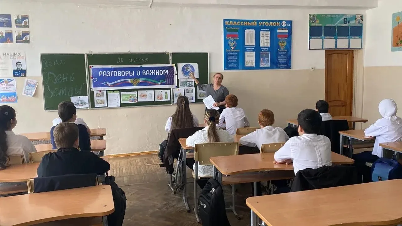 Не только 22 апреля, а каждый день 🗓️🌍  Сегодня на «Разговорах о важном» мы говорили о Дне Земли. Но