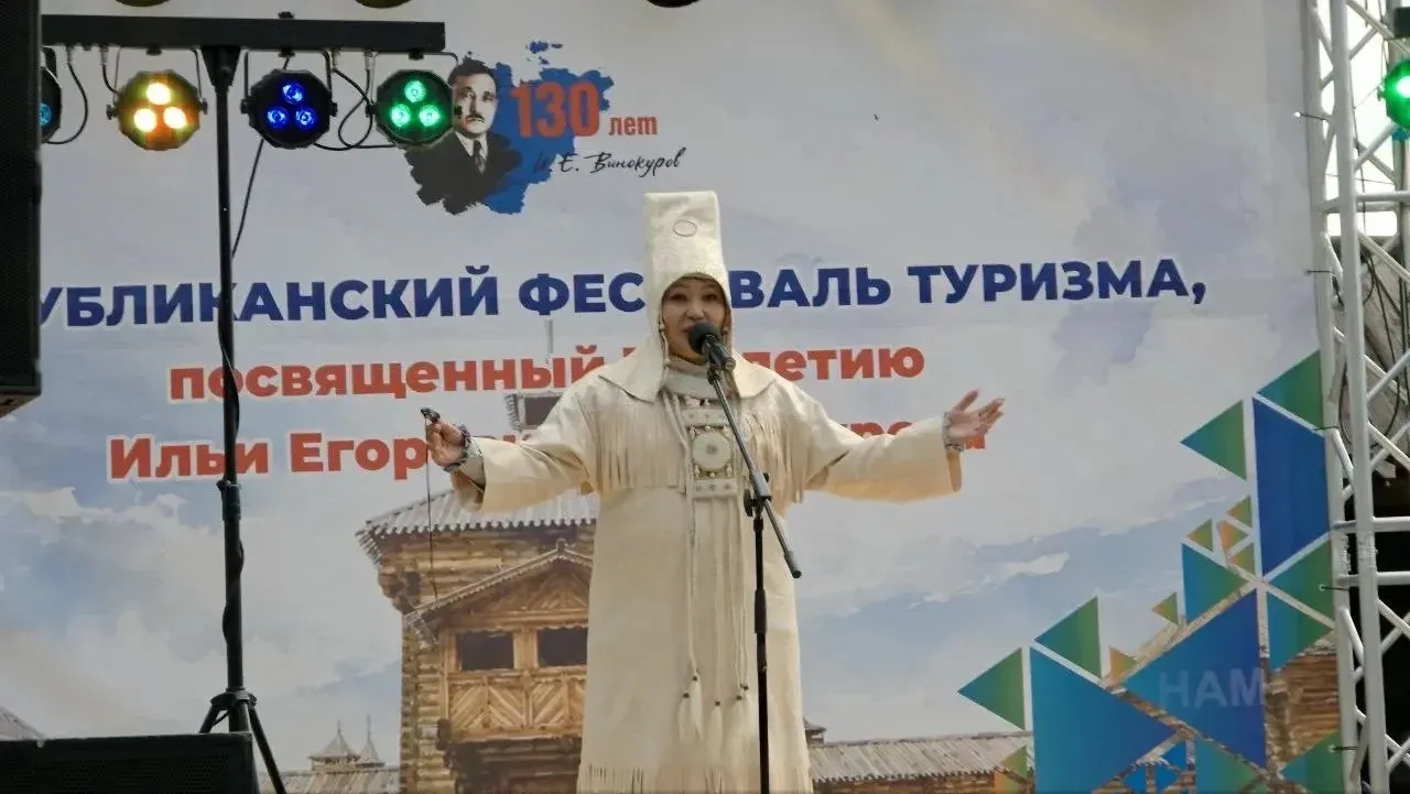 Как это было: Республиканский фестиваль туризма в Намском улусе📸🏕️

Яркие моменты, активный отдых,