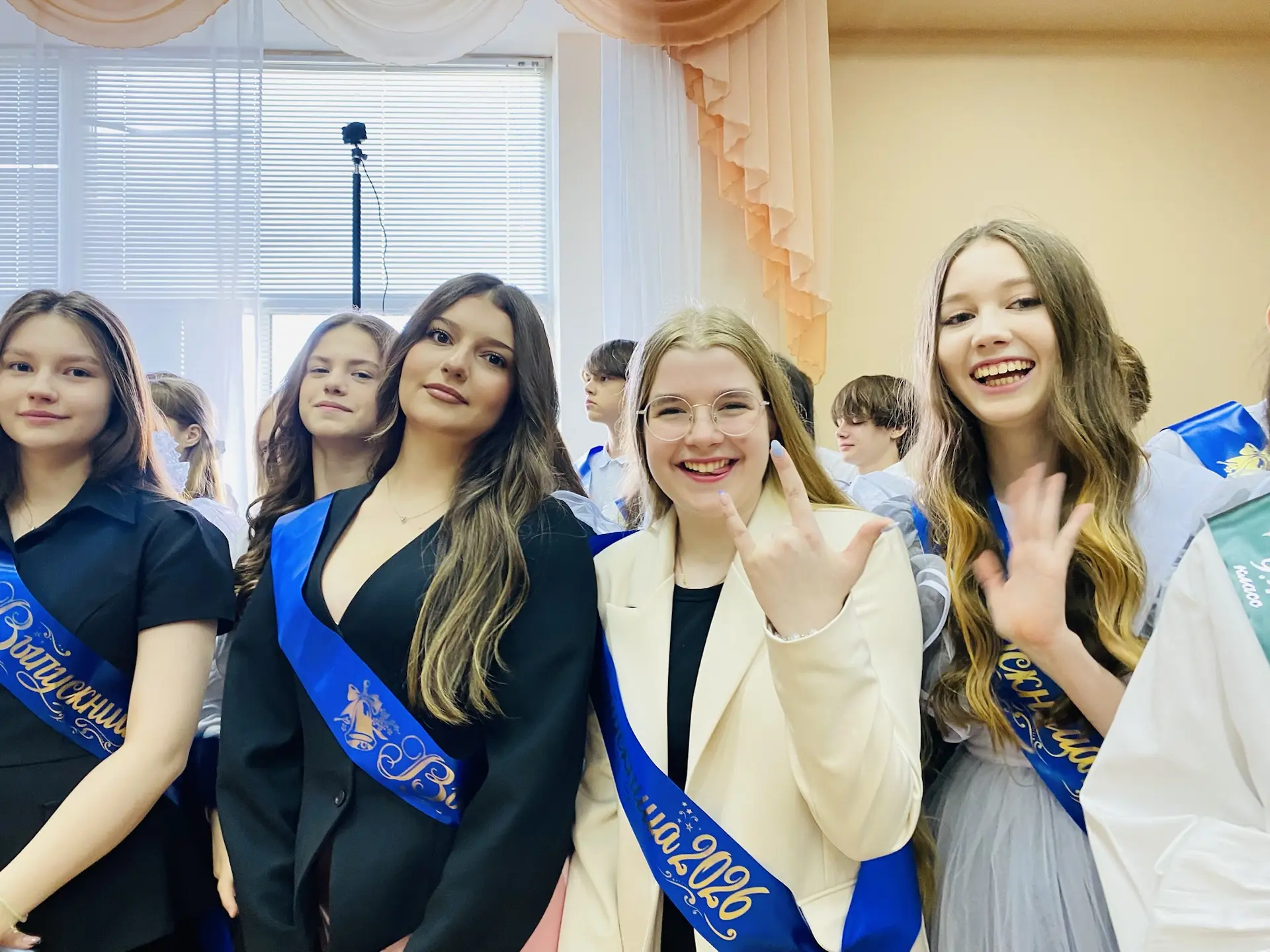 🔔🔔🔔Последний звонок 9 класс - 2026 год🔔🔔🔔
