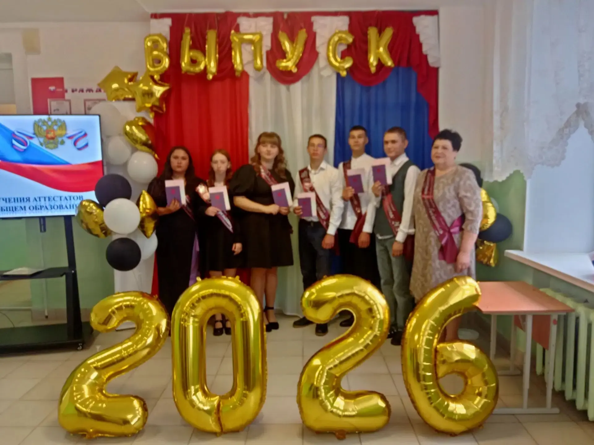 Сегодня, 27 июня 2026 года, в МБОУ "Новоникольская СОШ им. Ю.Н.  Шибина" состоялось долгожданное и о