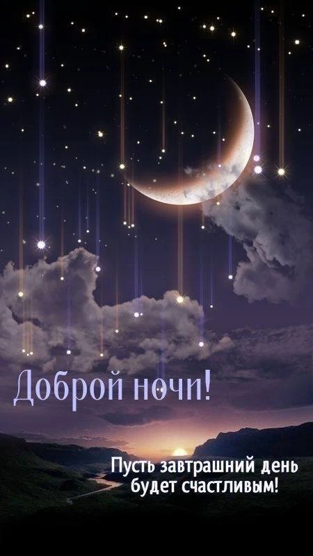 ОТКРЫТКИ