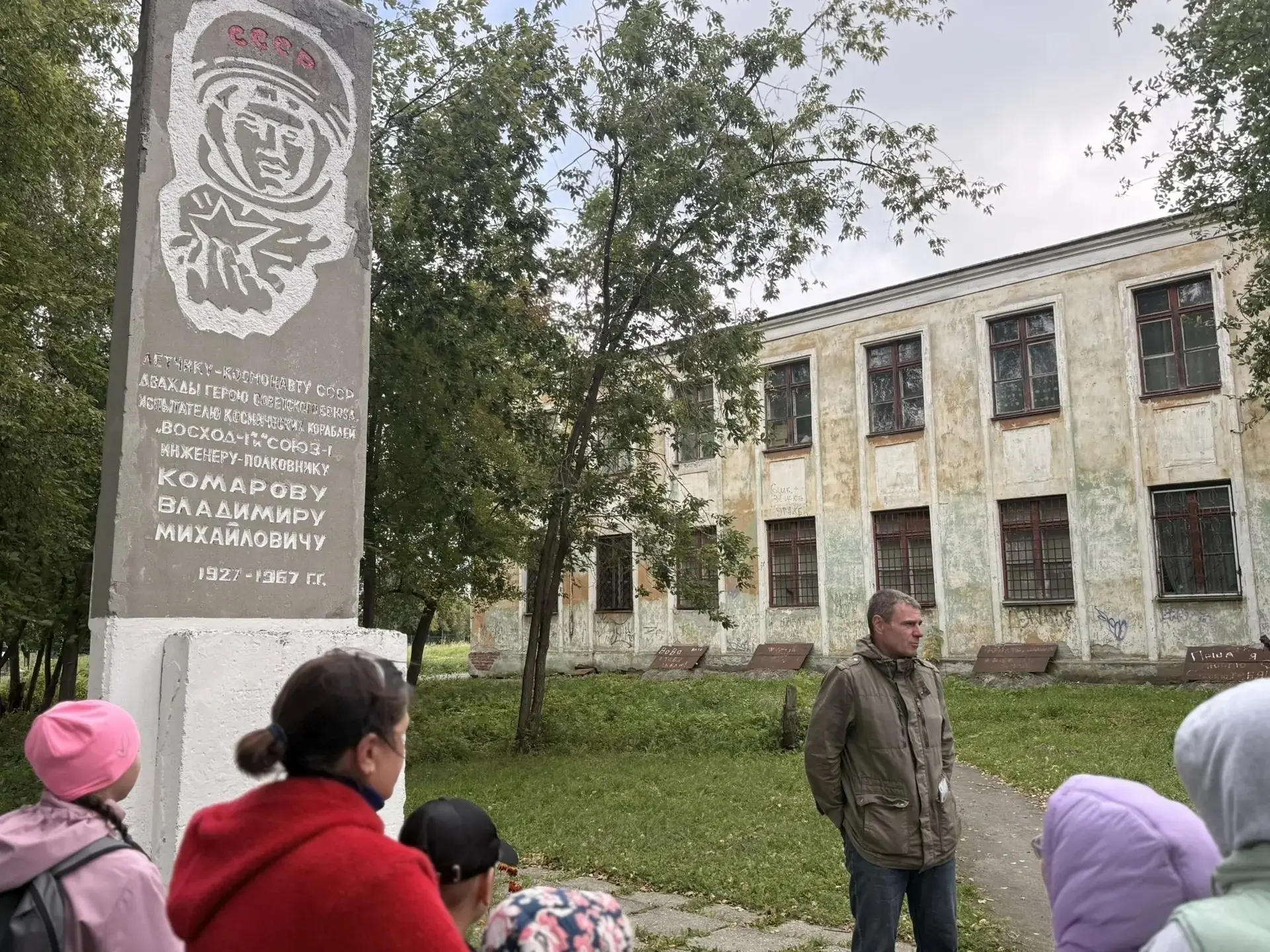 Пешая прогулка по памятным местам Среднеуральска