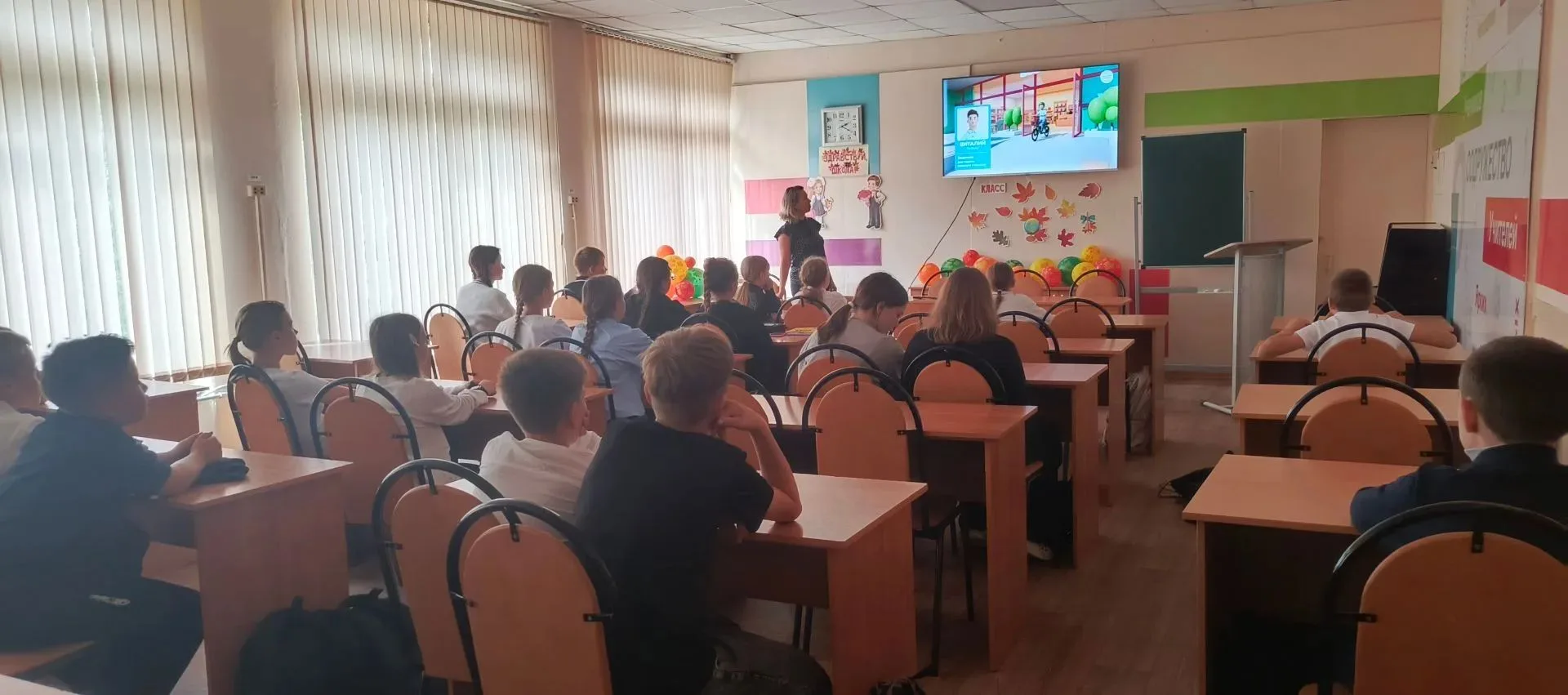 🇷🇺Россия мои горизонты 🇷🇺