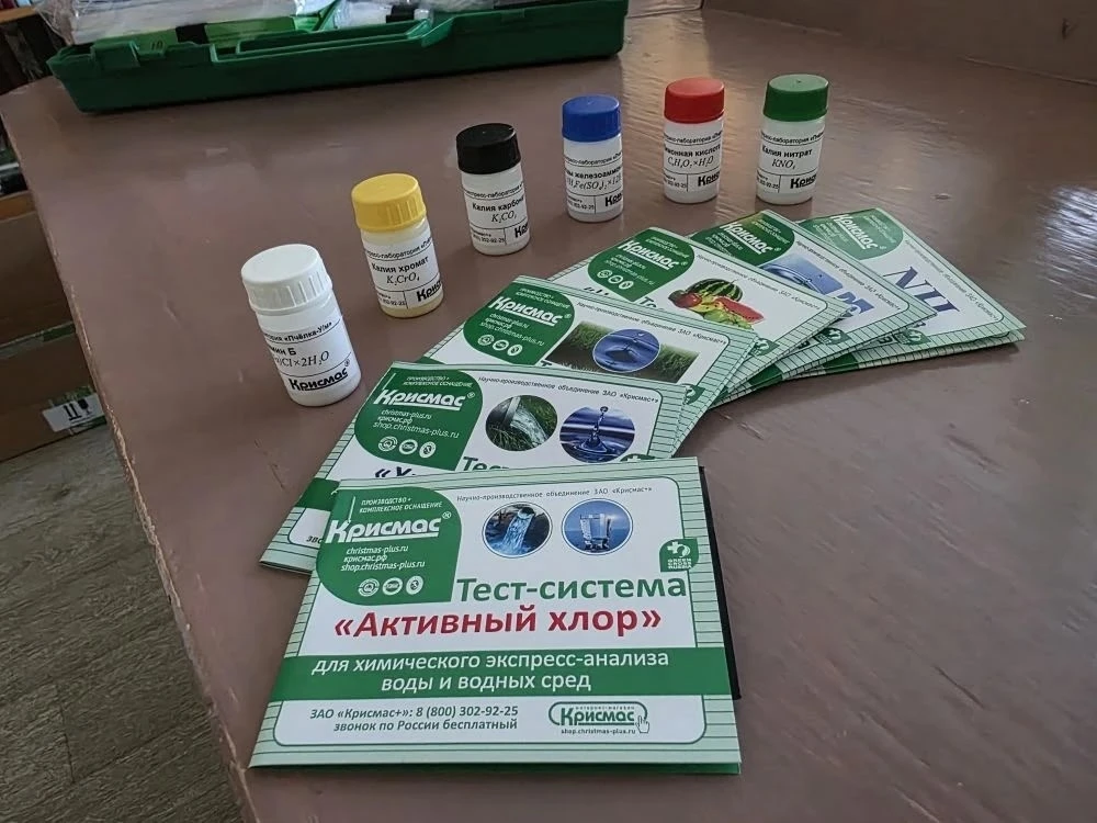 Вот и дождались мы получения подарка!!!

☘️ Клуб юннатов «ЭкоПатруль» участвуя в конкурсе «Деятельно