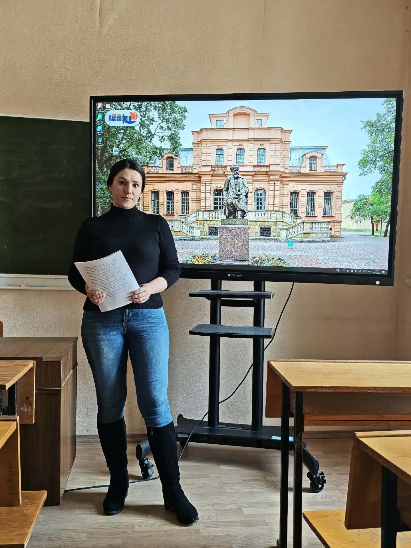🎓АСПИРАНТЫ НГУ ИМ. П. Ф. ЛЕСГАФТА УСПЕШНО ВЫСТУПИЛИ НА IV МЕЖДУНАРОДНОМ ФОРУМЕ В АЛМАТЫ🎓   👉В апреле