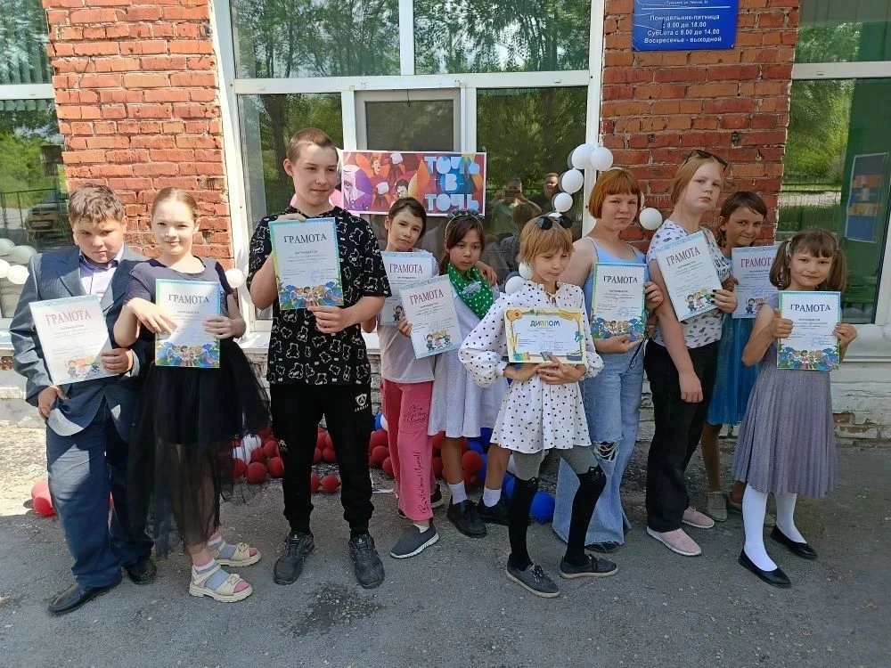 Шоу «Точь‑в‑точь» в нашем лагере💃

💫Незабываемое шоу «Точь‑в‑точь» прошло в нашем школьном летнем 