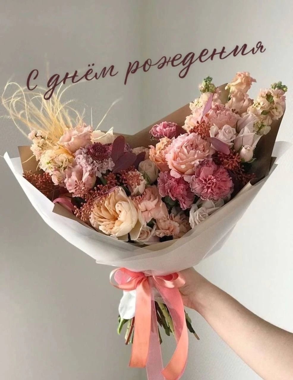 Юлию Сергеевну Кошелеву, уборщика терапевтического отделения Карасукской ЦРБ, с юбилеем!