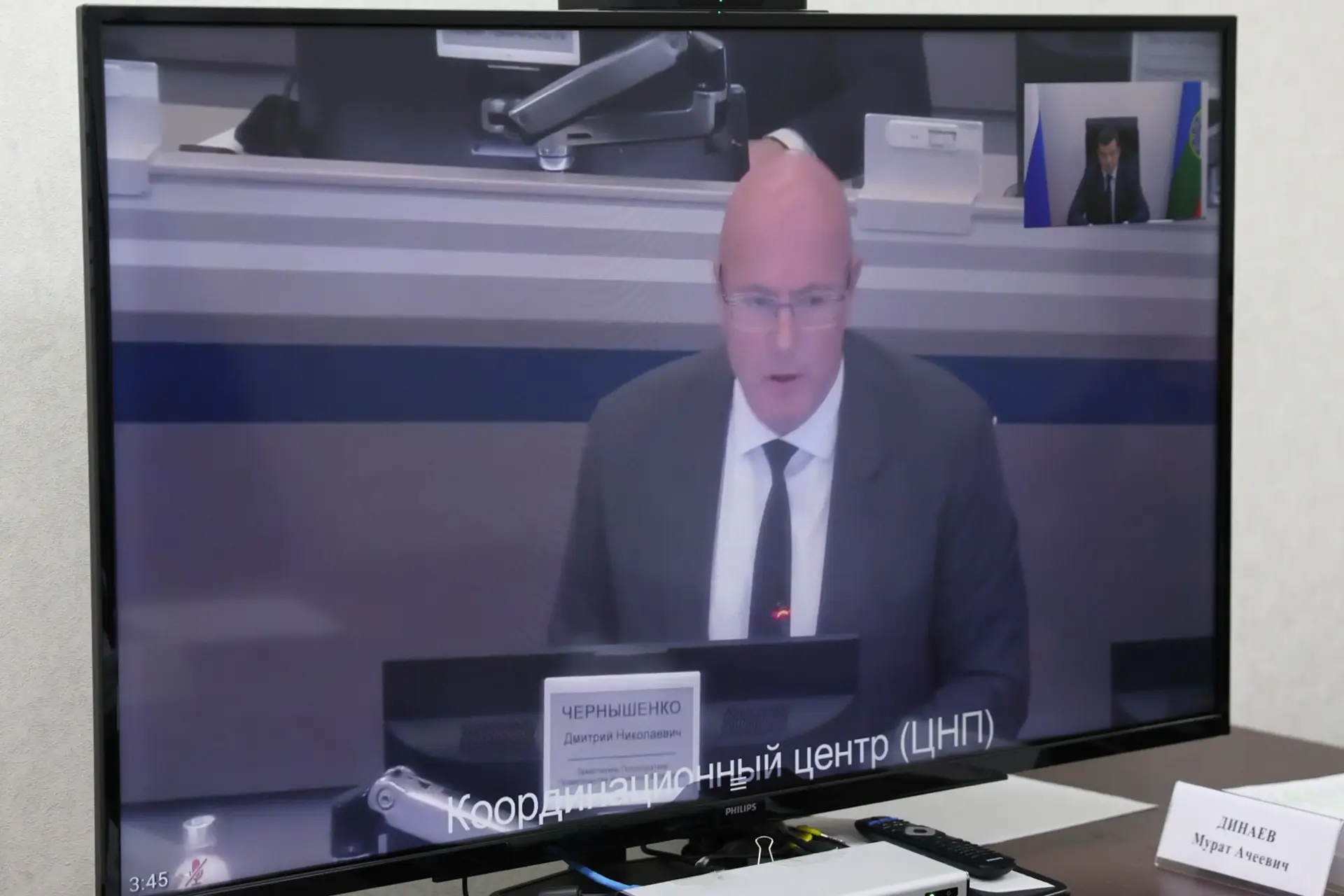 Премьер-министр Карачаево-Черкесии Мурат Аргунов, вместе с членами Правительства, в реж...