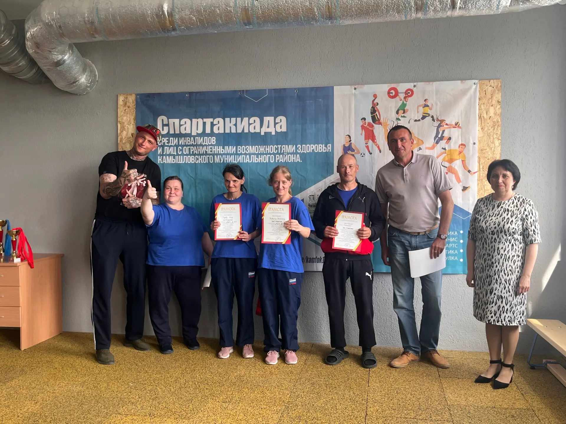 💪💪Сила и воля к победе💪💪Представители стационарного отделения приняли активное учас...