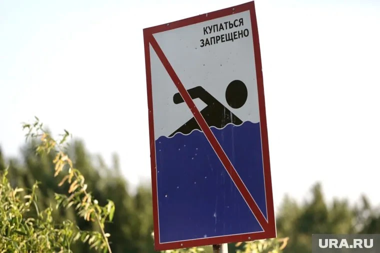 С начала недели в Прикамье утонули двое детей.

Первая трагедия произошла в понедельник на реке Коса