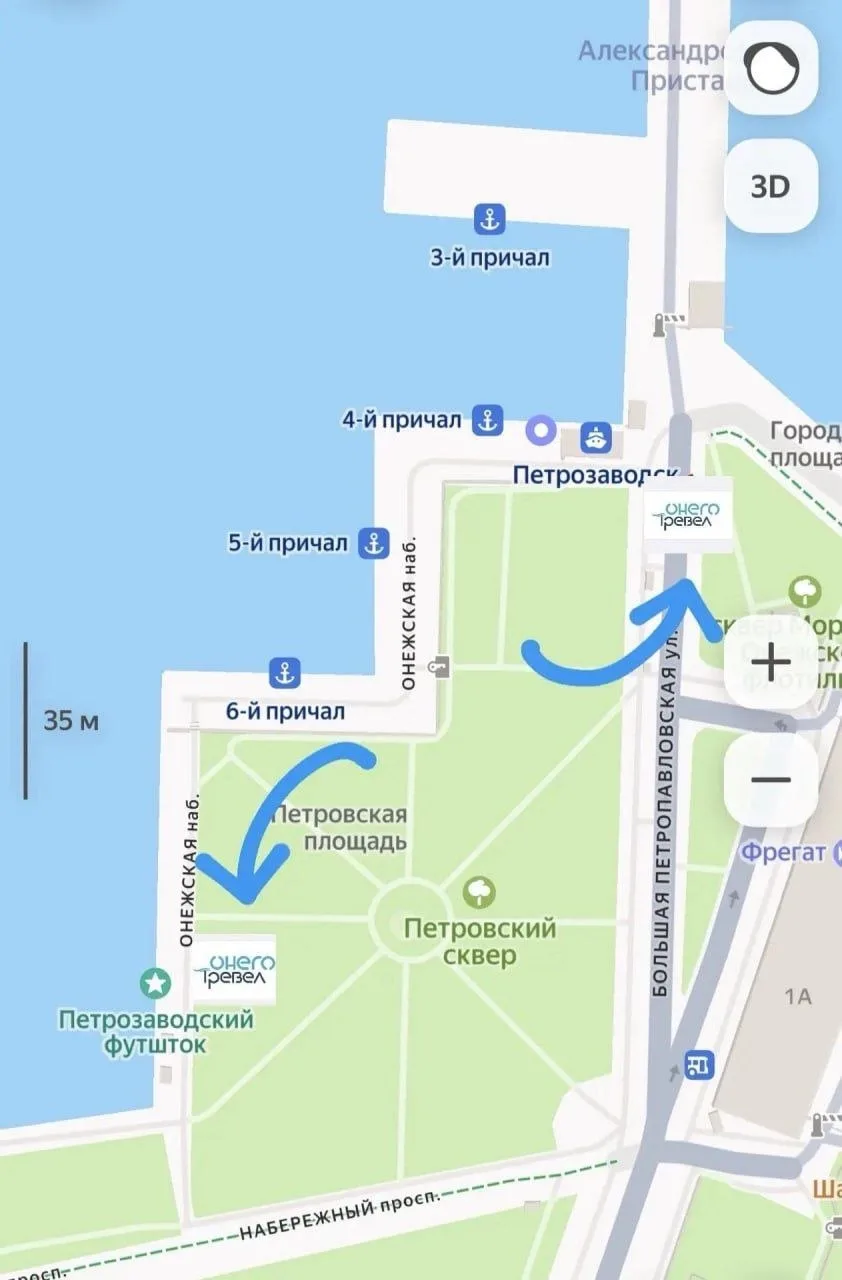 Сегодня, 22 мая, состоится первый в этом году социальный рейс по маршруту «Петрозаводск – Кижи – Пет