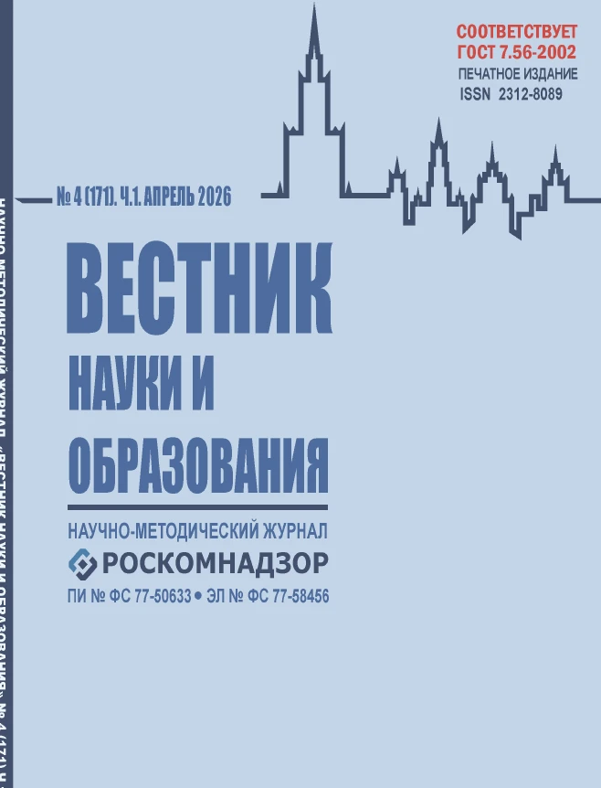 Мы привыкли думать, что физика — это только формулы у доски. Но наши коллеги доказывают...