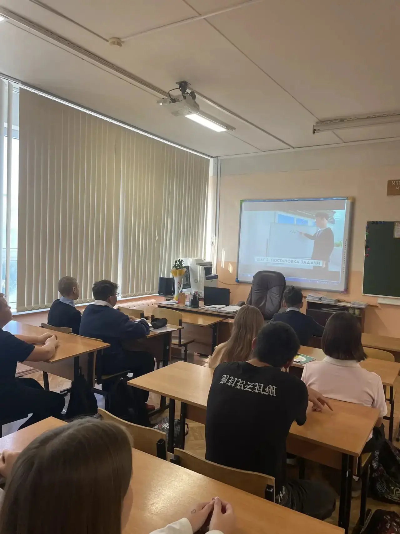 ❗ Билет в будущее ❗
