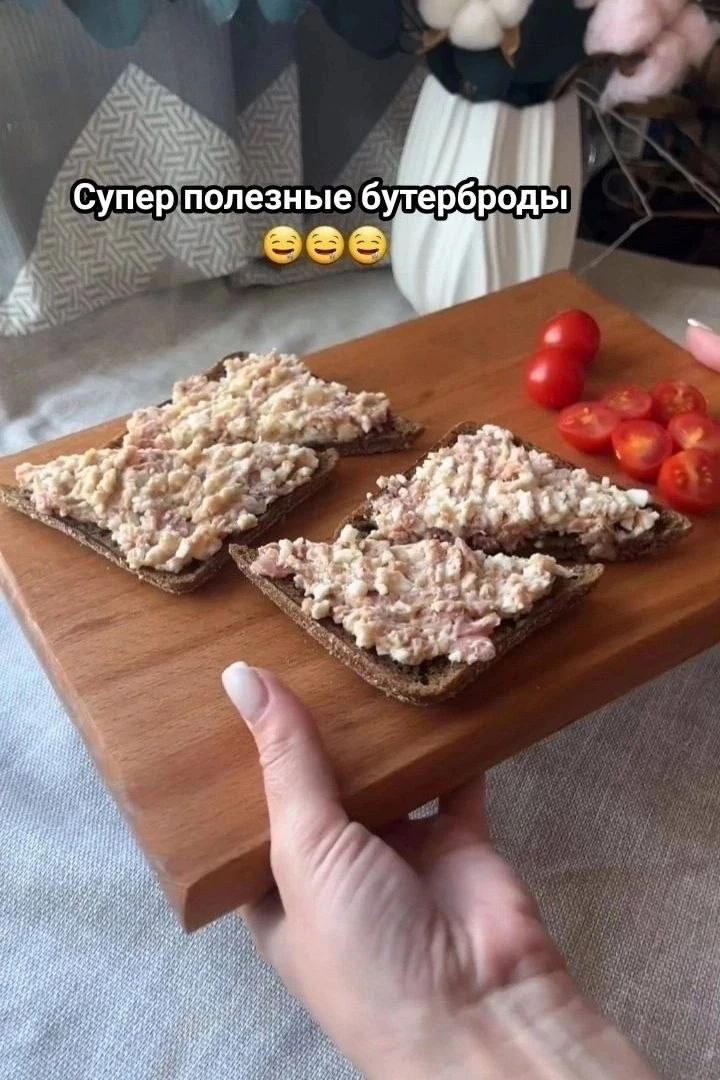 Отличный вариант завтрака
