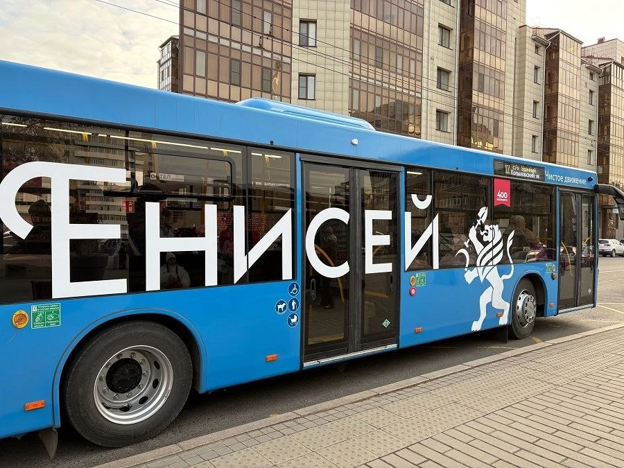 Еще 100 газомоторных автобусов привезут в Красноярск  Новыми автобусами полностью заменят машины тра
