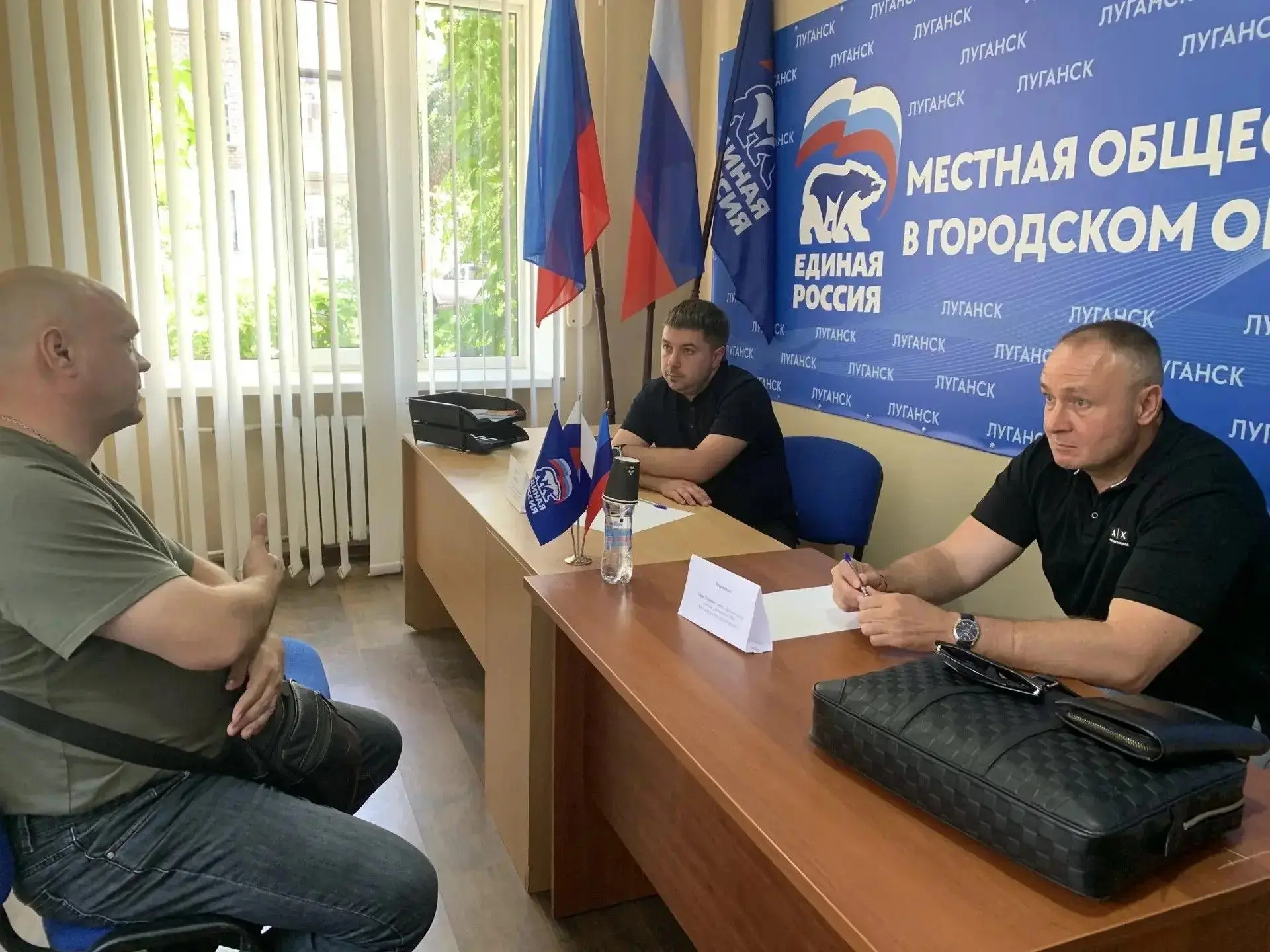 ✍️В Луганске прошёл Единый день приёмов участников СВО и их семей