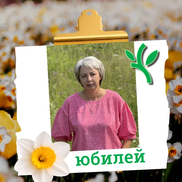 Сегодня мы поздравляем с юбилеем директора Центра социальной поддержки населения Шегарского района Е