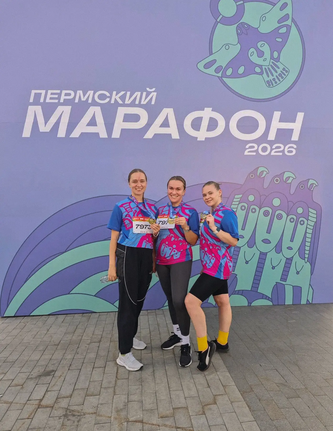 Пермский марафон — 2026