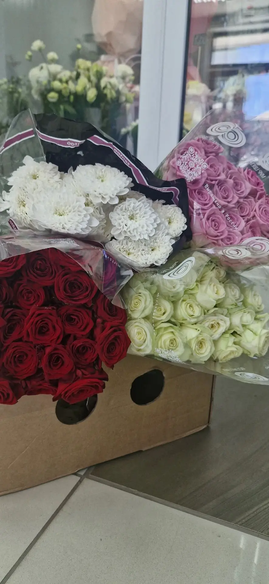 Только что мы получили свежую поставку 😍