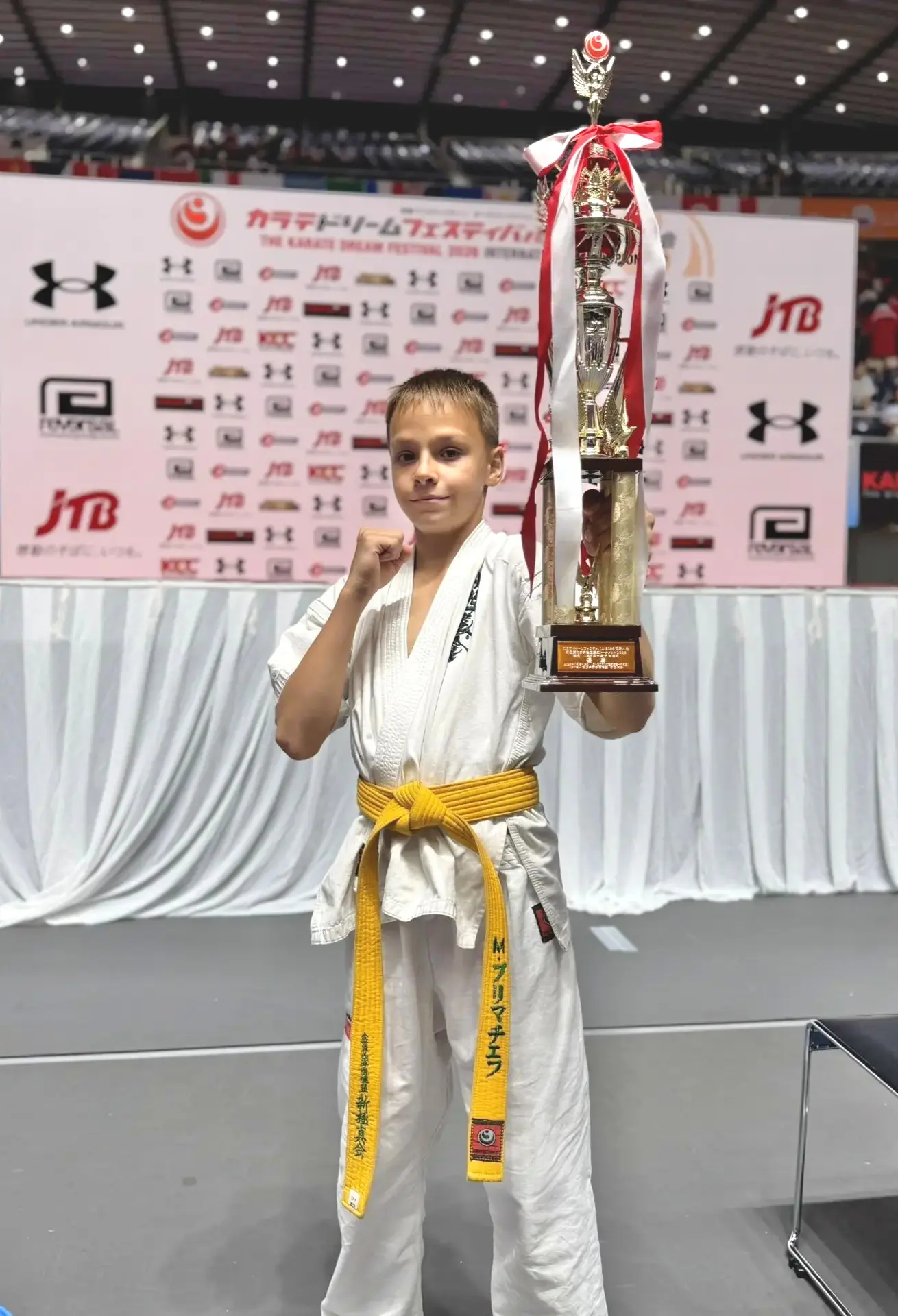 🏆✨ Поздравляем нашего чемпиона!

Ученик нашего центра Примачов Михаил (классный руководитель — Сали