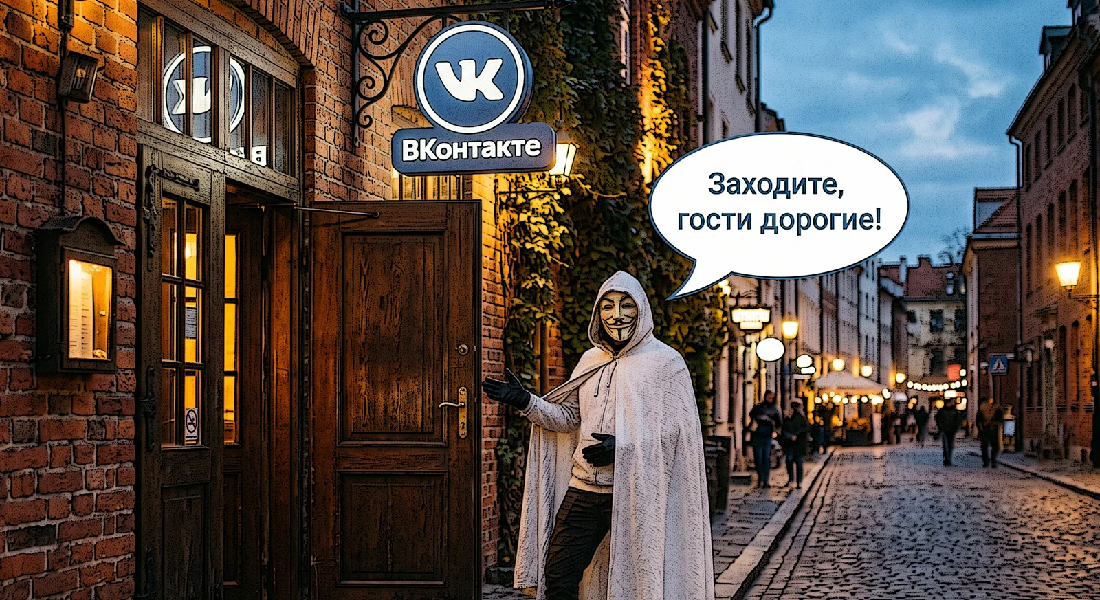Всех с минувшим праздником!
Нужна ваша помощь. Всего-то кнопку нажать, кто этого не сделал.
В паблик