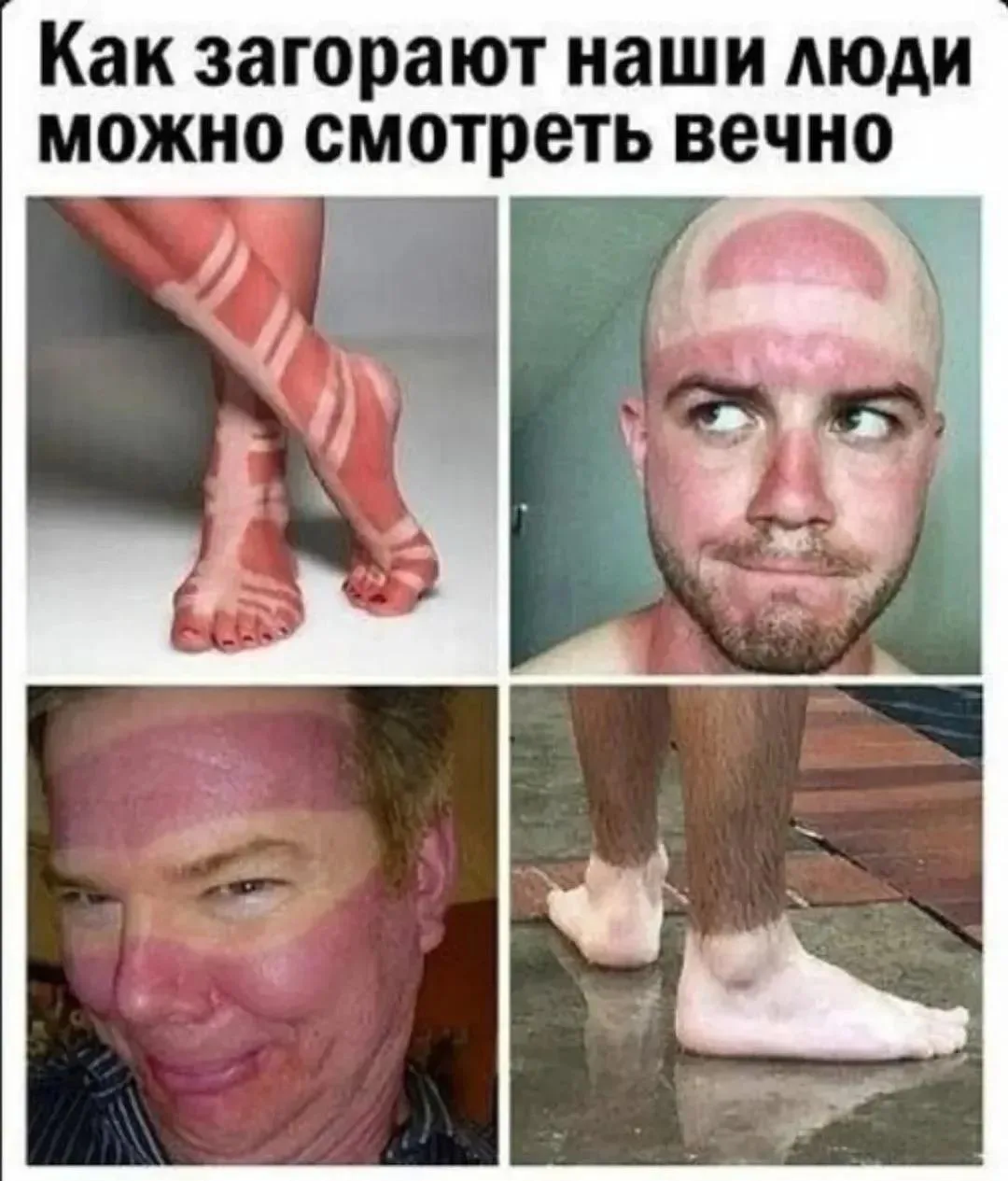 Жизненное ....😁😁😁