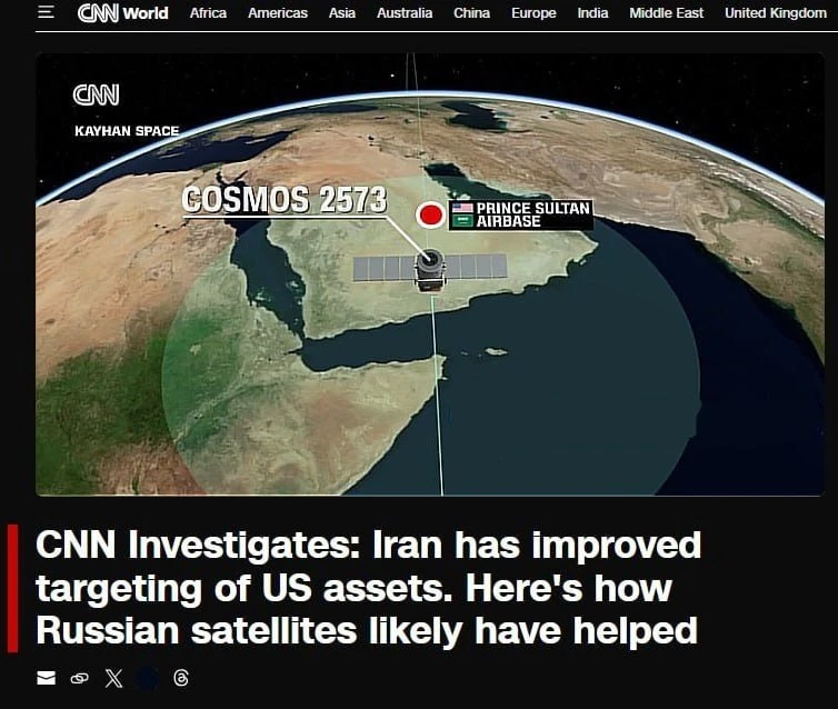 Жалобы CNN на активность российских спутников над Саудовской Аравией