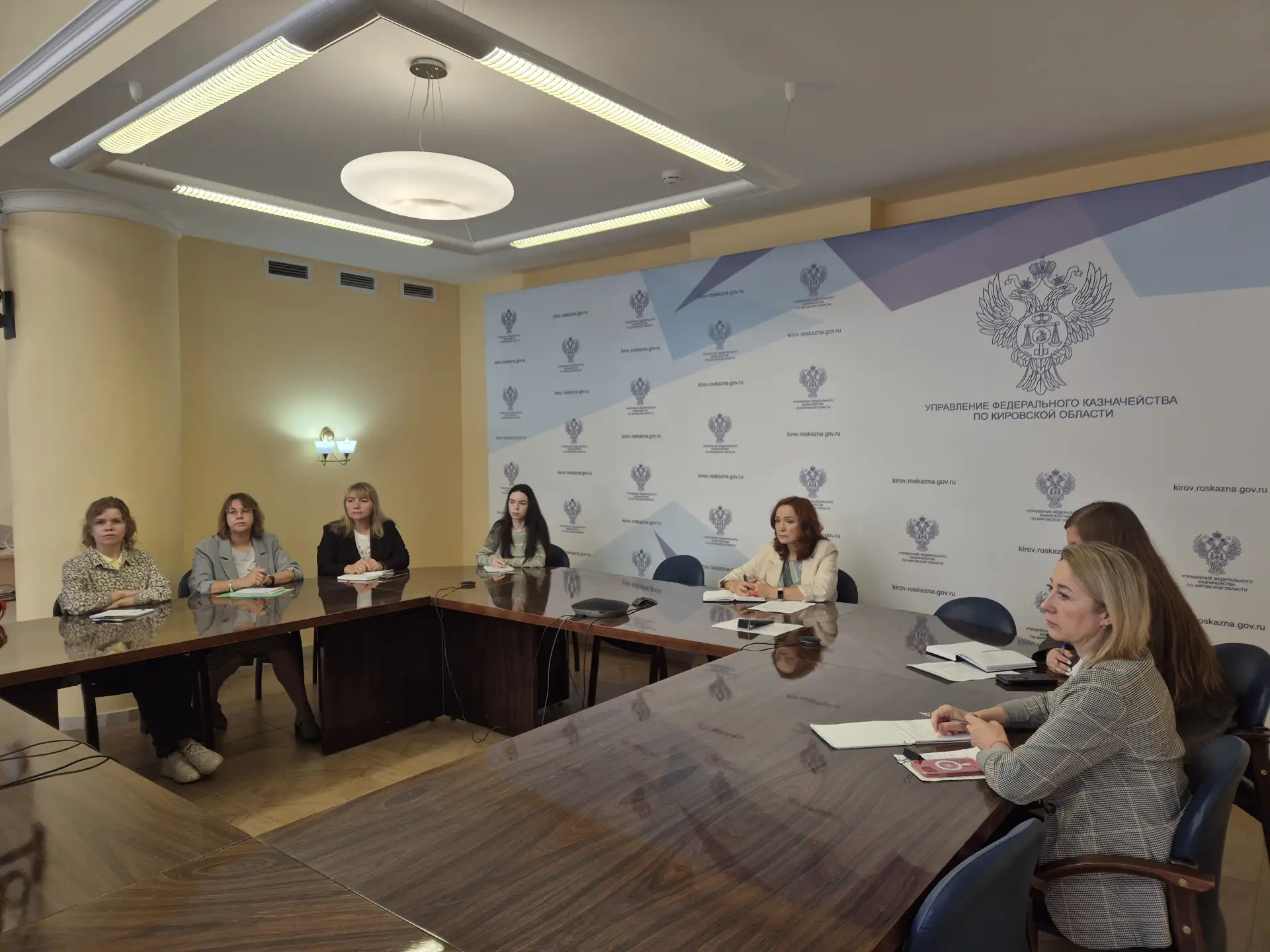26.08.2026 УФК по Кировской области приняло участие в обучающем вебинаре для участников...