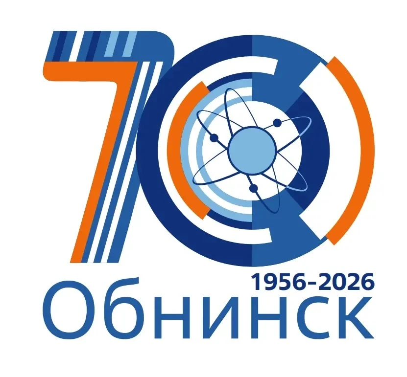 🎭 "Мне нужно солнце, а его нет!" – премьера к 70-летию Обнинска!
19 июля в 18:00 в Музее истории го