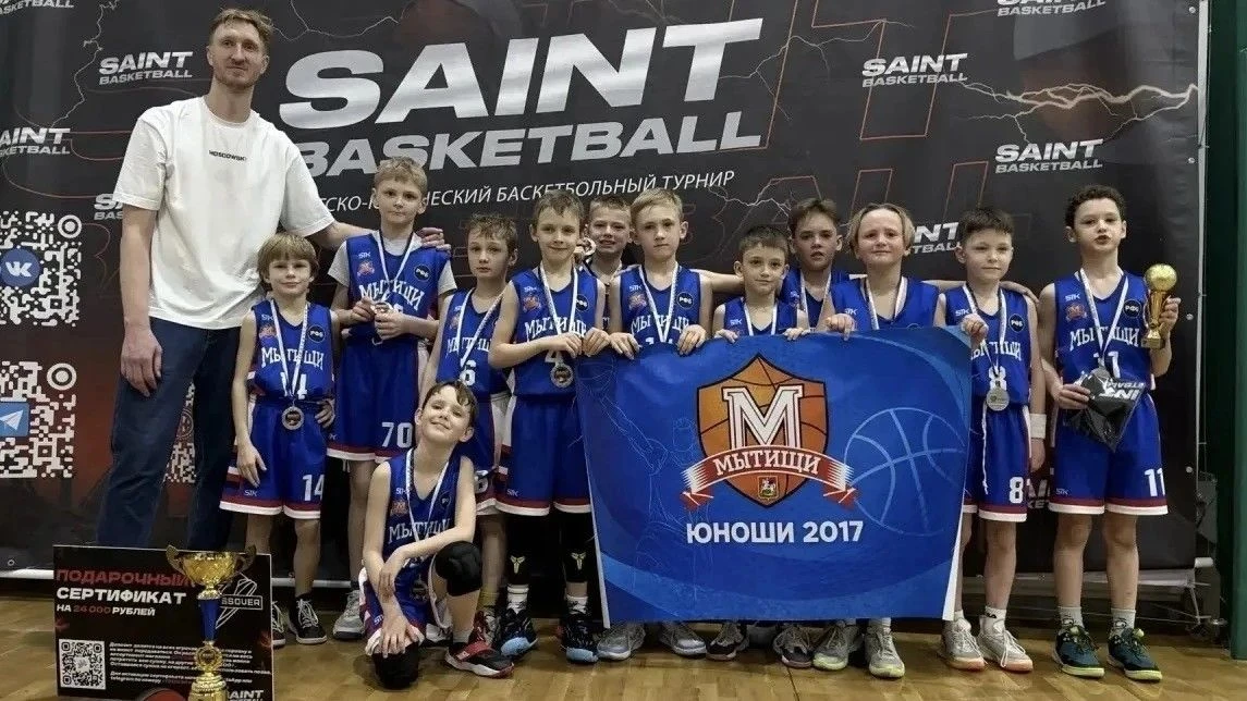 🏀 С 14 по 16 мая в Санкт-Петербурге прошел баскетбольный турнир «Saint Basketball».  Команда юношей 
