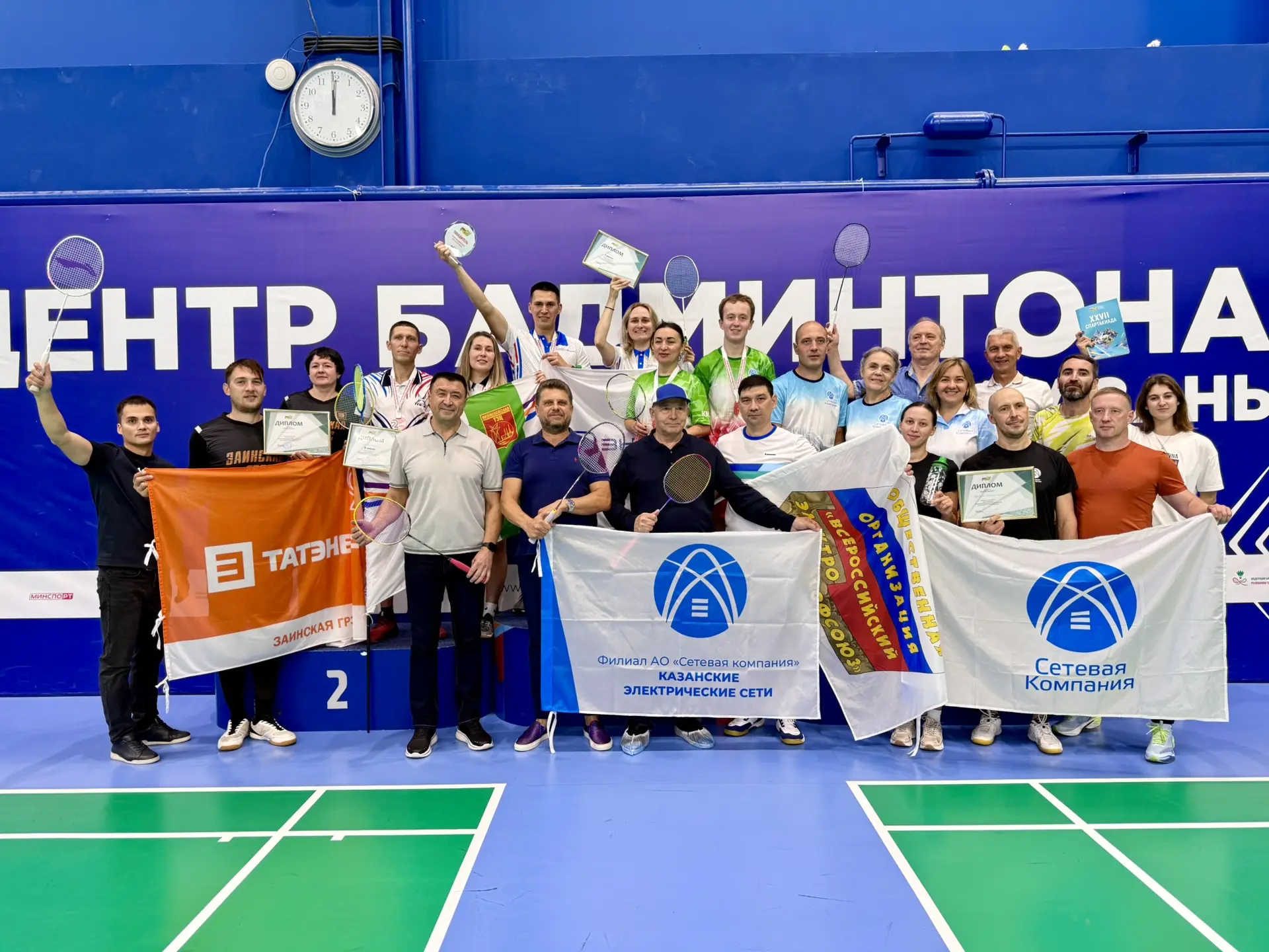 🏸 БАДМИНТОН — ЭТО НАШЕ! 🏸