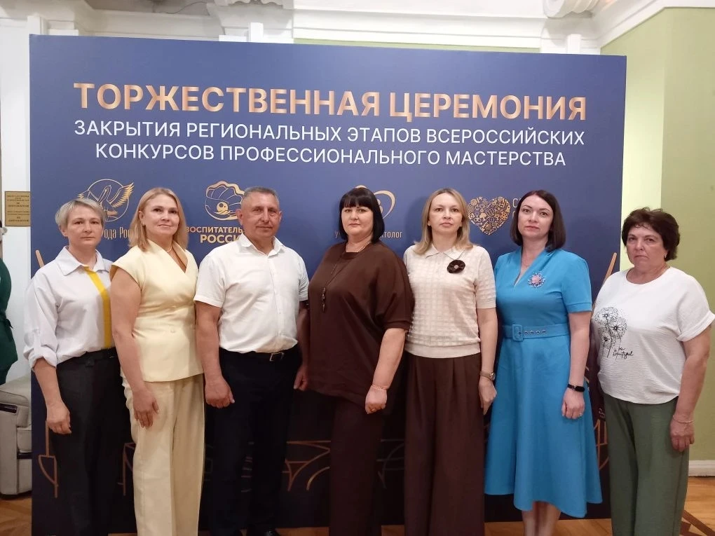 ‼️Лучшим педагогам Тамбовской области вручили награды
